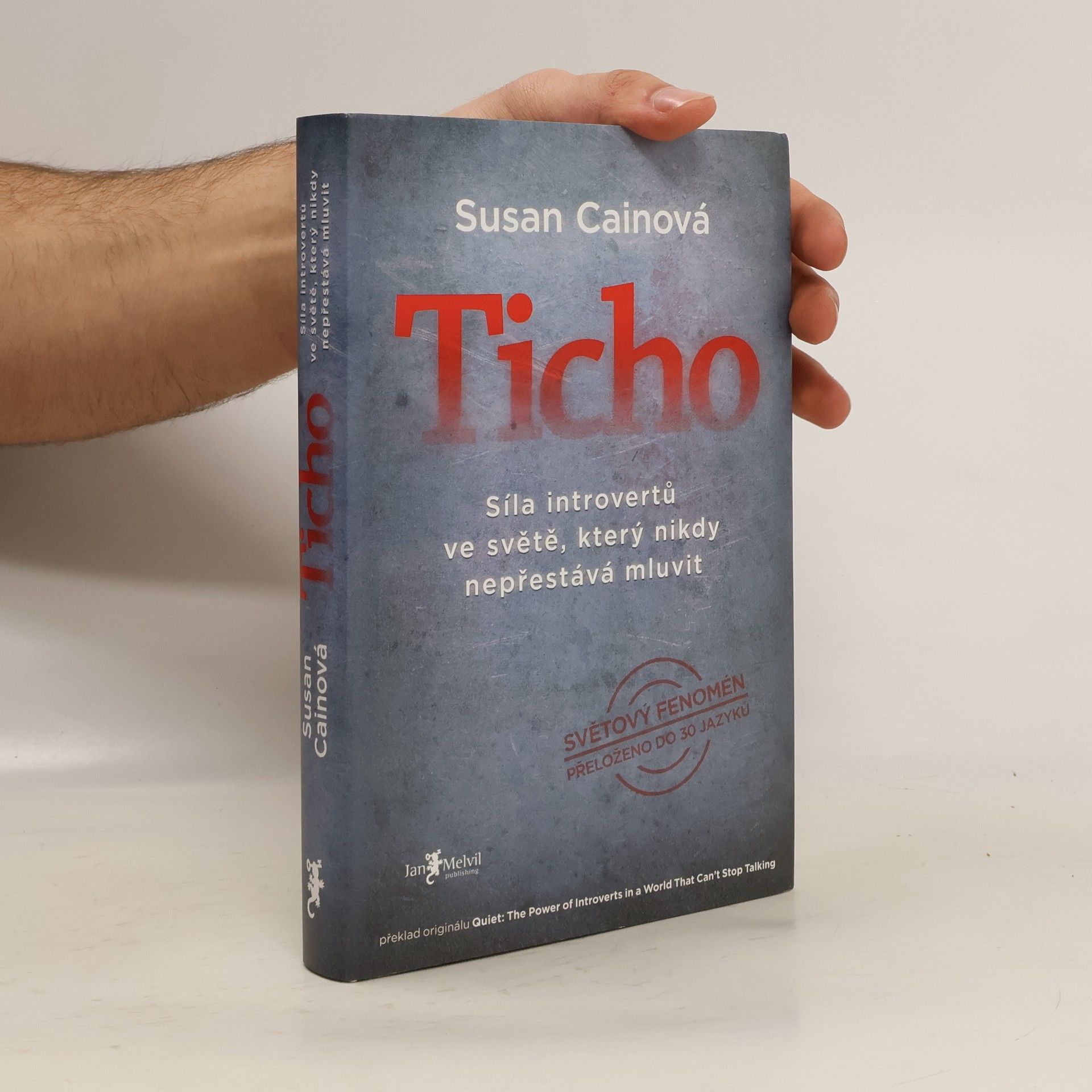 Susan Cain Ticho