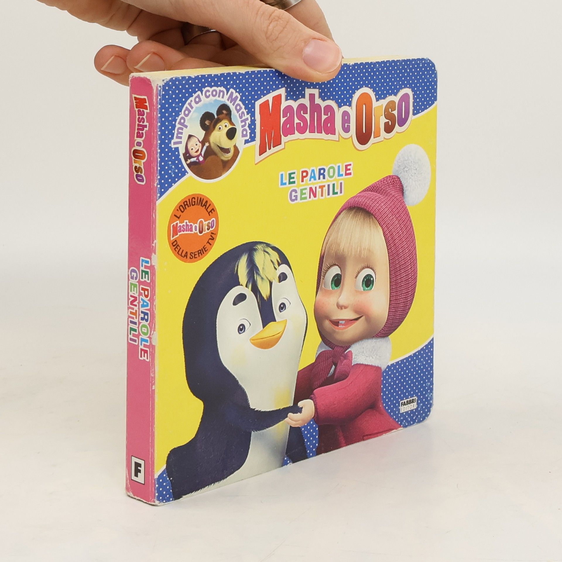 Various authors Masha e Orso: Le parole gentili