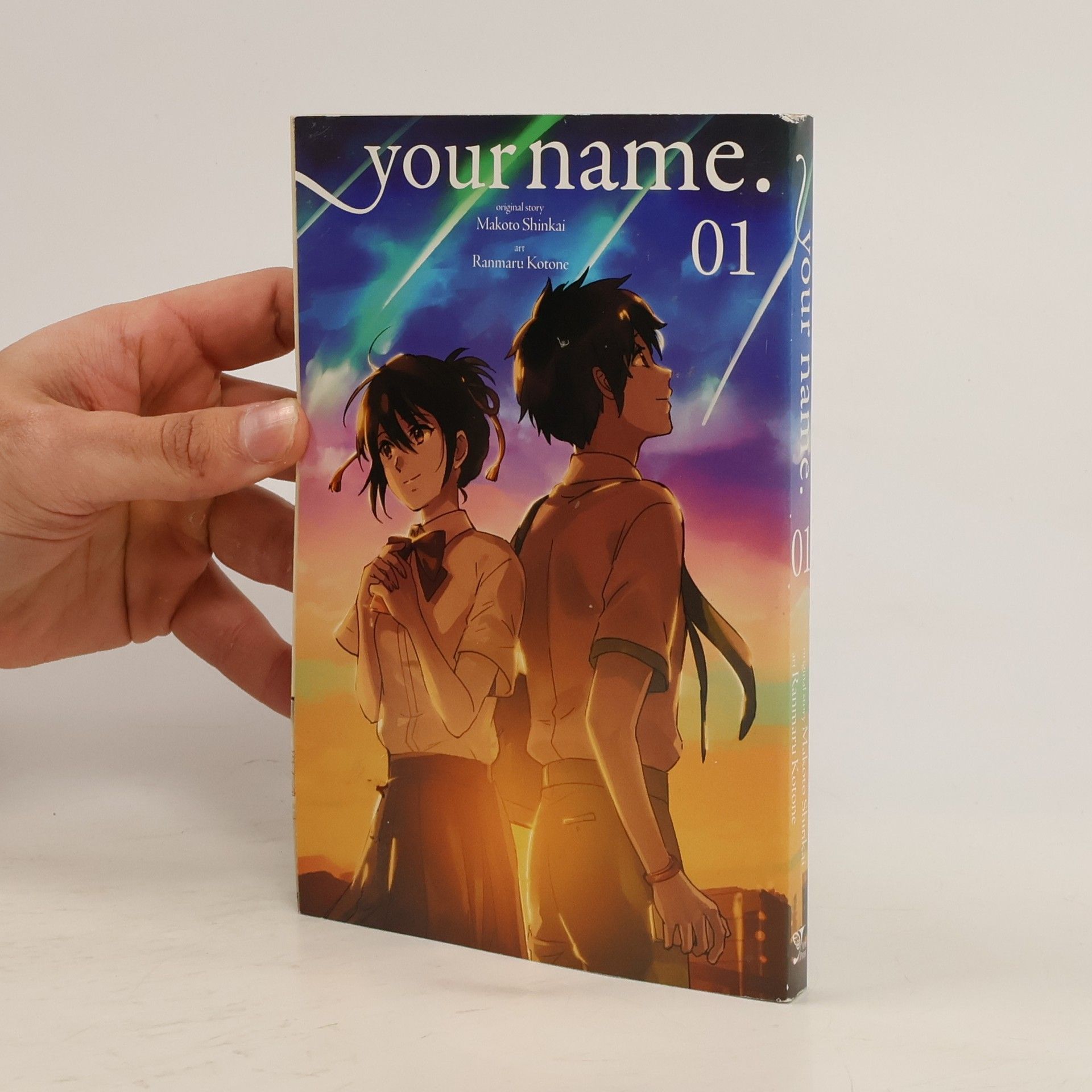 Makoto Shinkai Your Name. Vol. 1