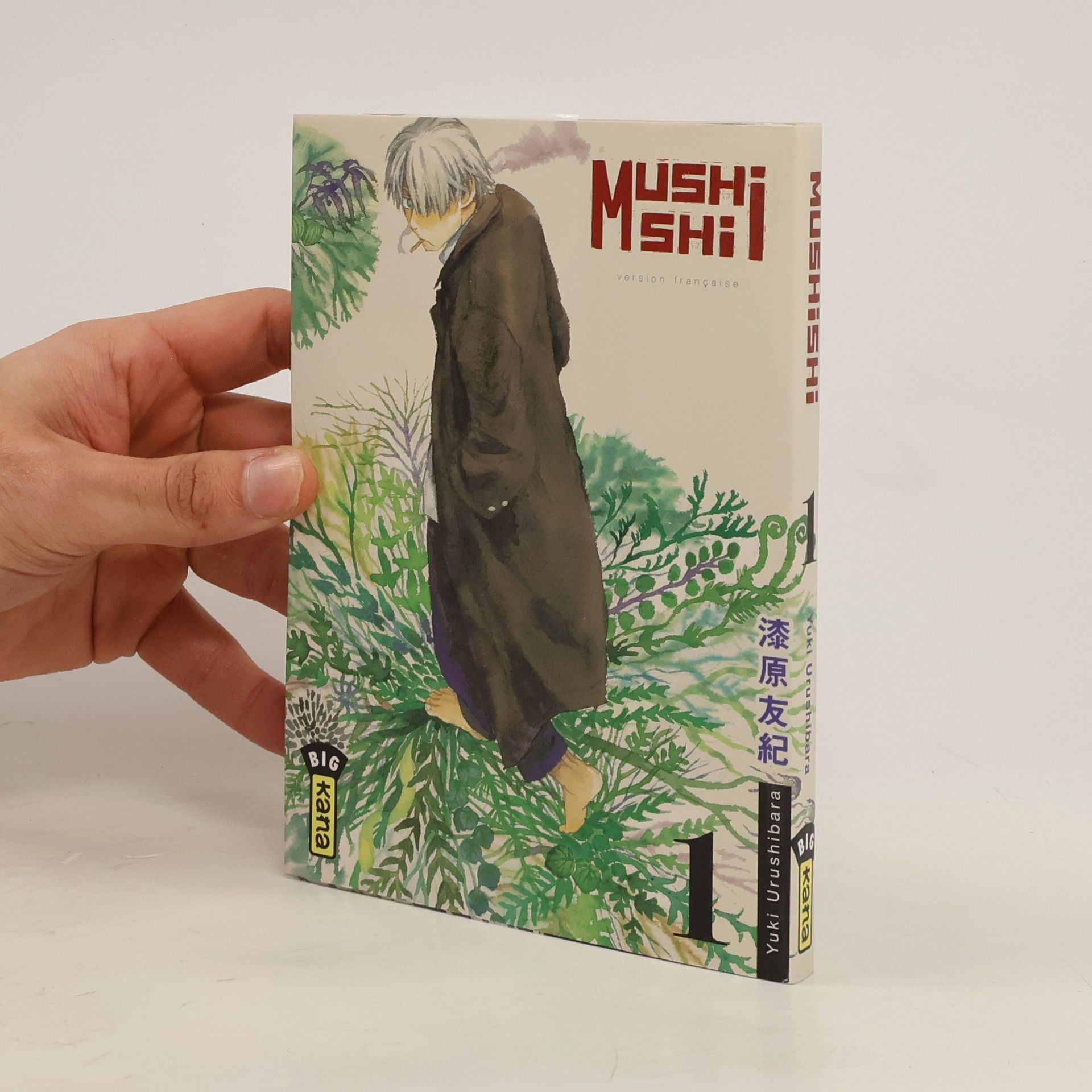 Yuki Urushibara Mushishi