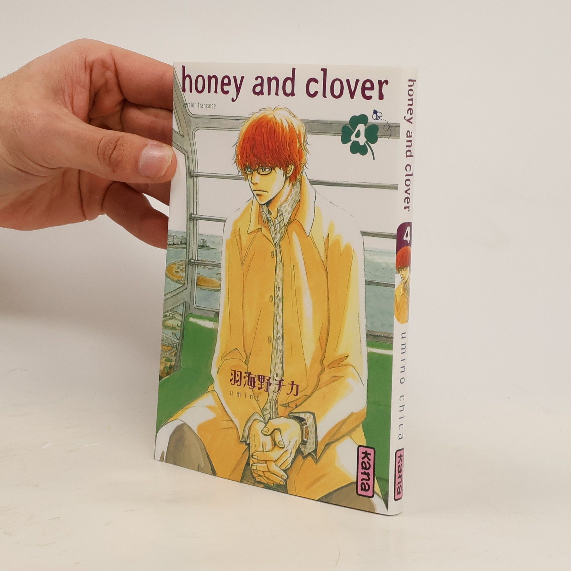 Chica Umino Honey and Clover, Tome 4