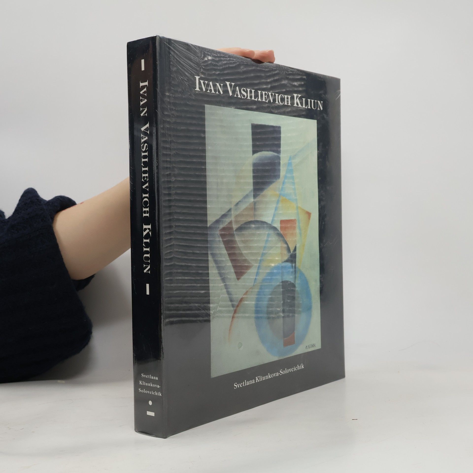 Svetlana KljunkovaSolovejčik Ivan Vasilievich Kliun