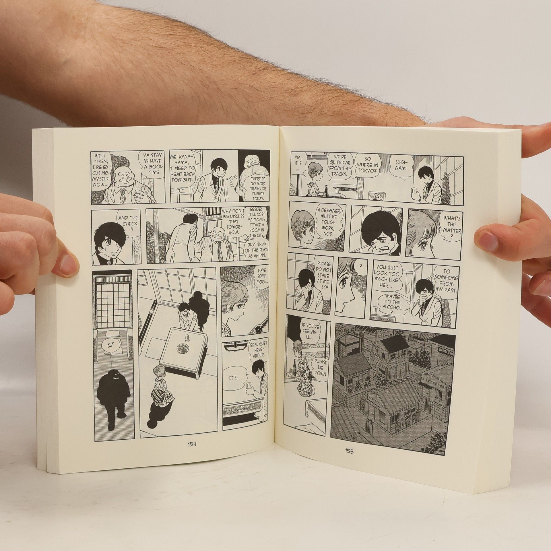 Osamu Tezuka The Book of Human Insects