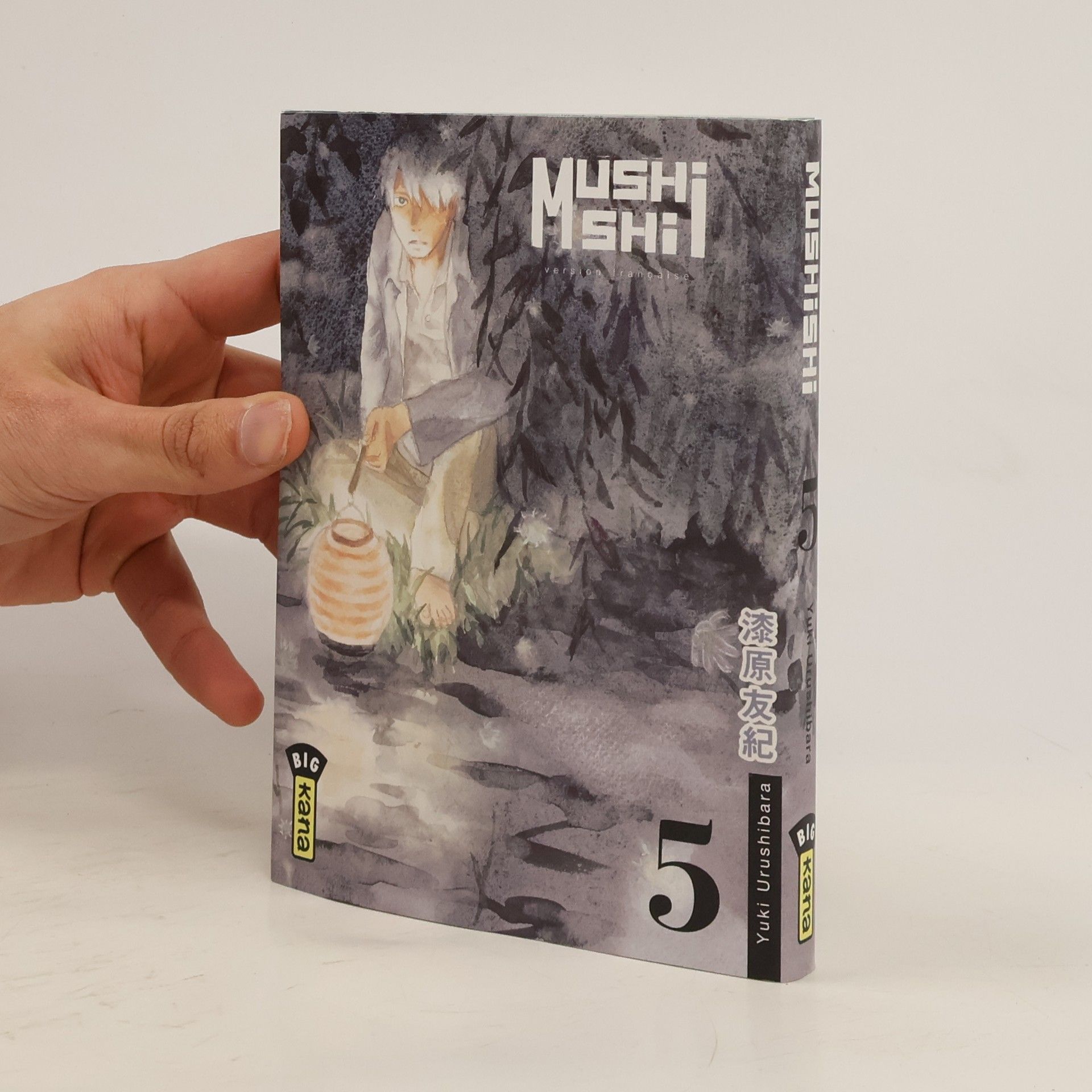 Yuki Urushibara Mushishi - Version française