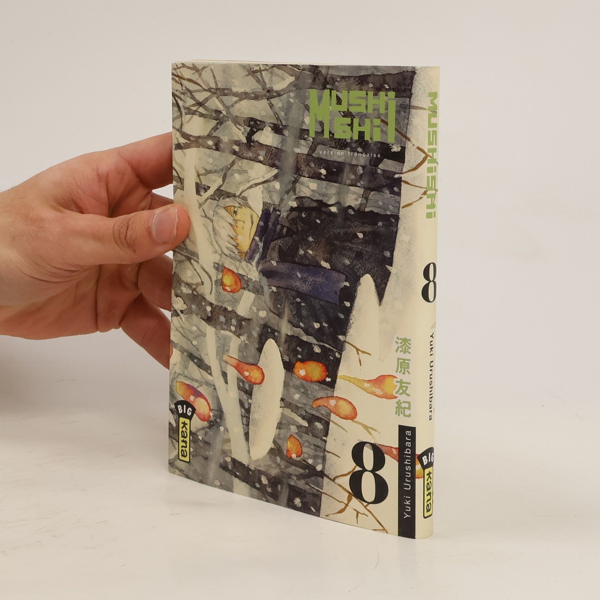 Yuki Urushibara Mushishi