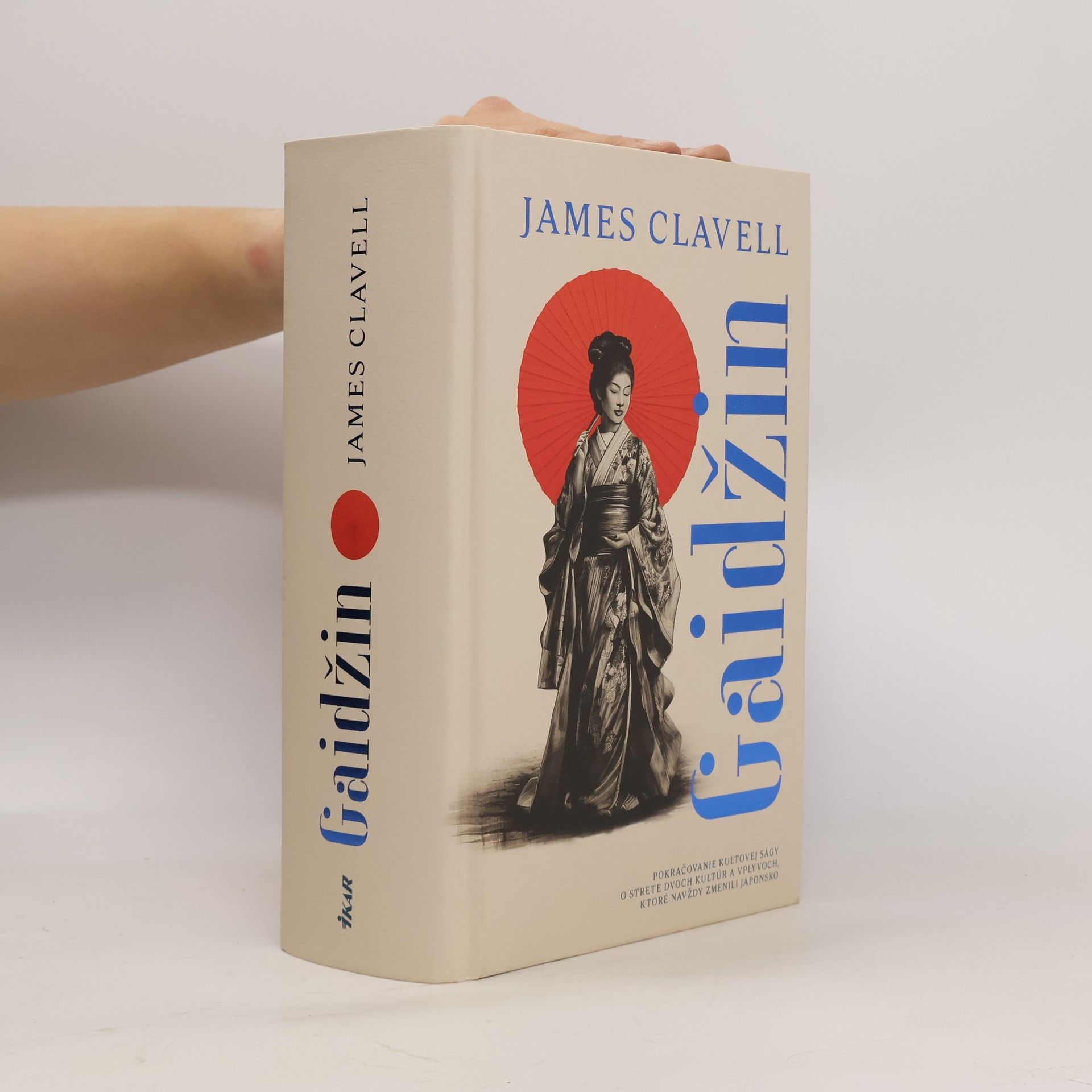 James Clavell Gaidžin