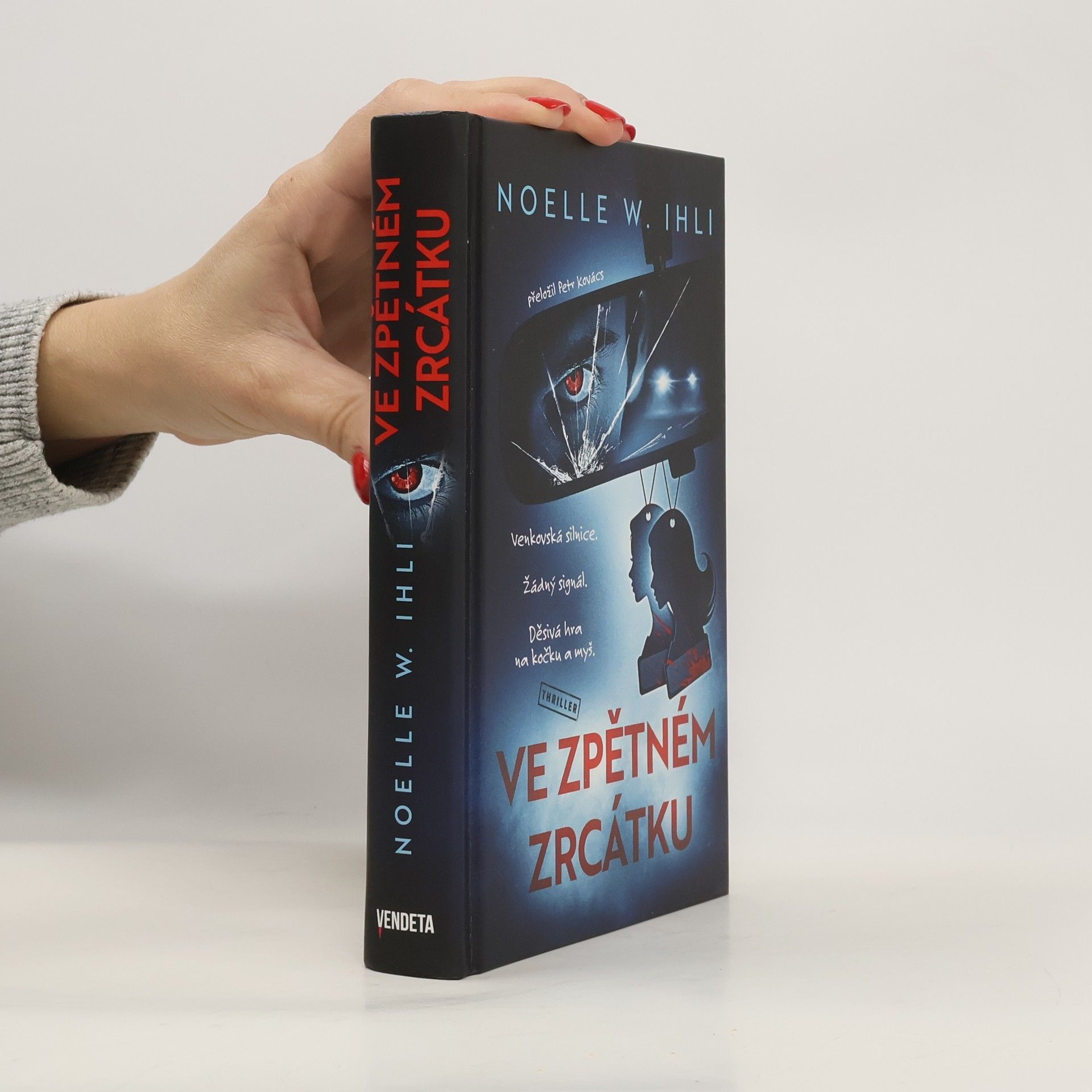 Ve zpětném zrcátku