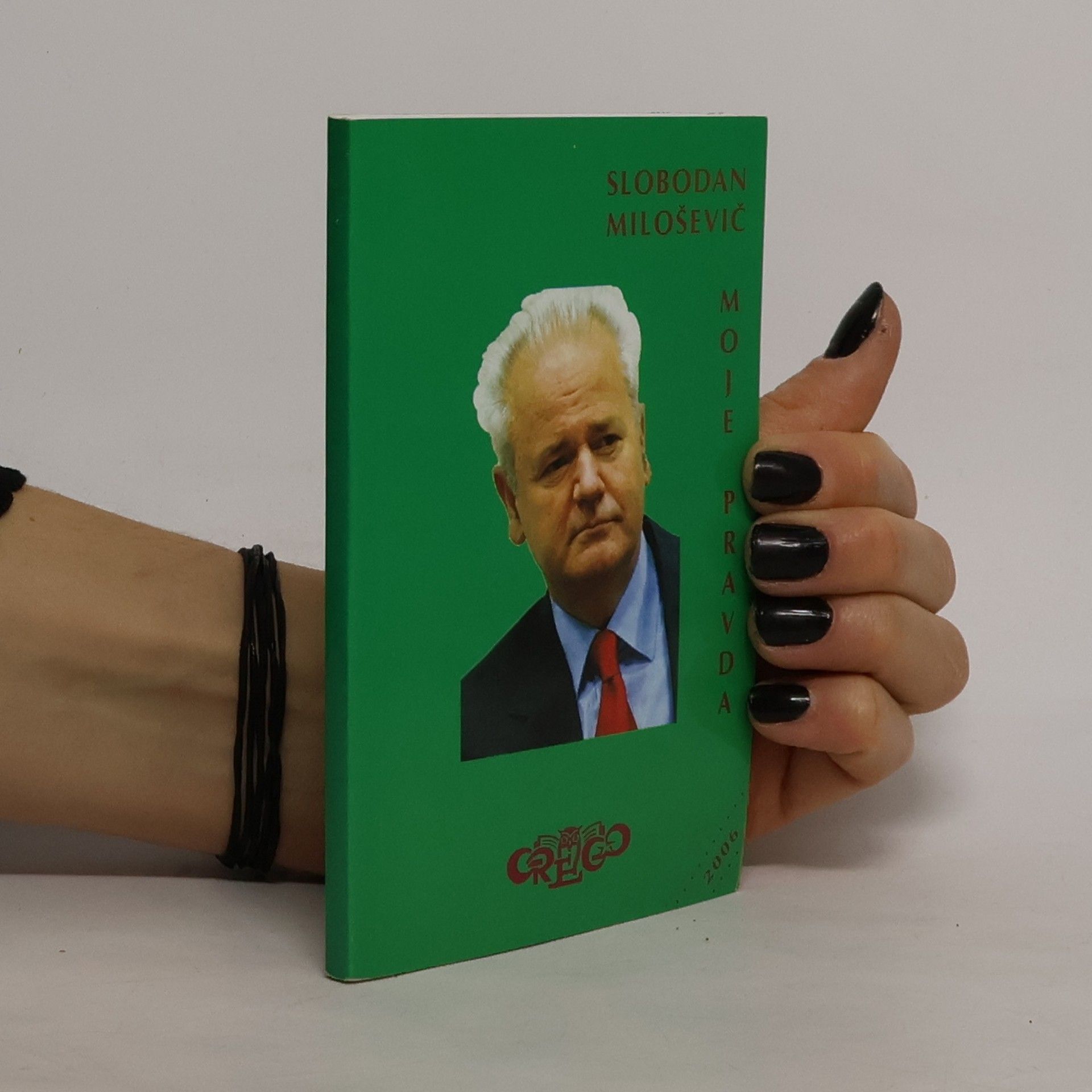 Slobodan Milošević Moje pravda