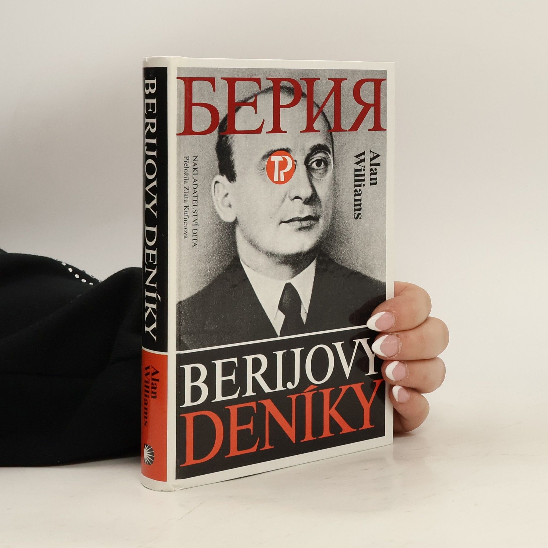 Berijovy deníky