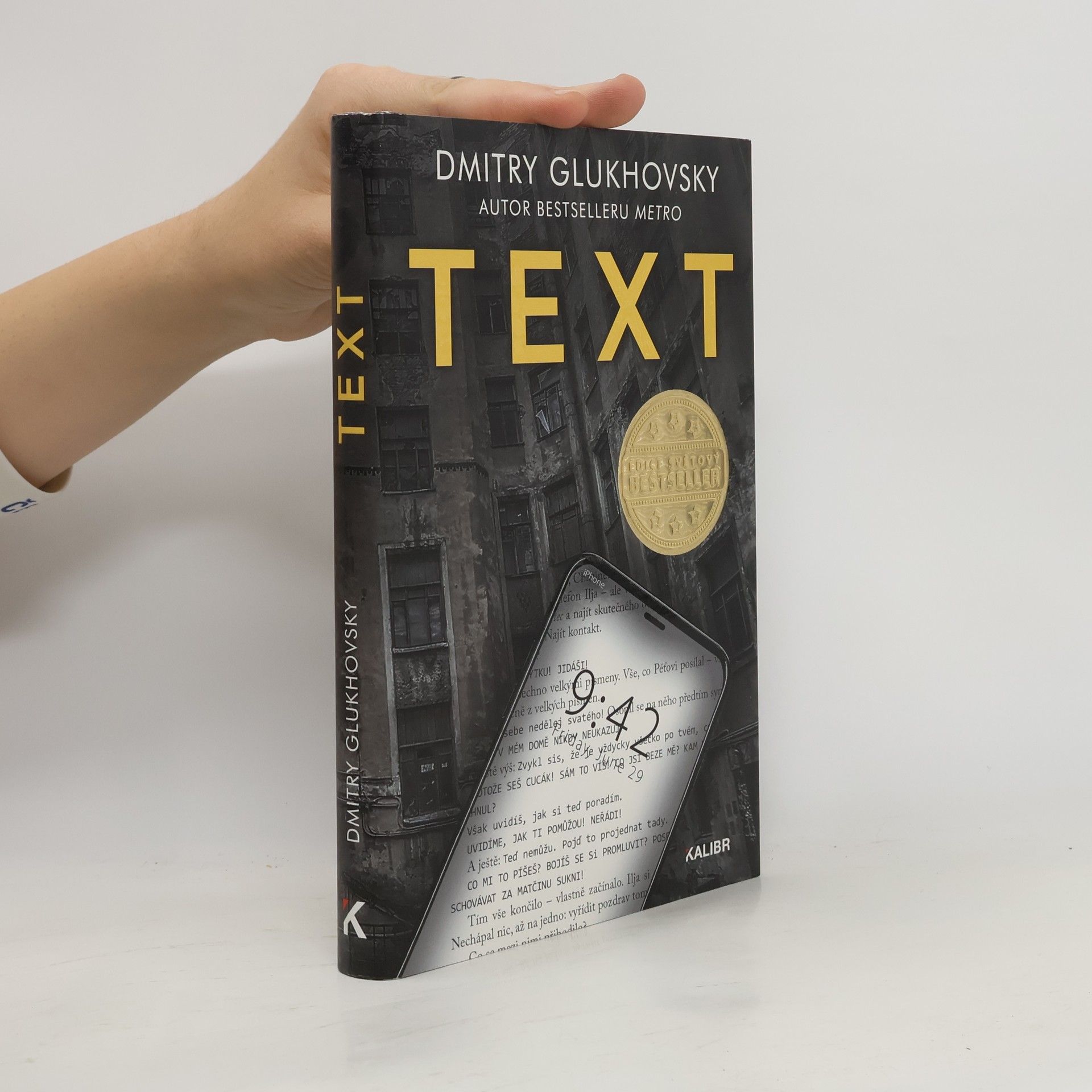 Dmitrij Alexejevič Gluchovskij Text