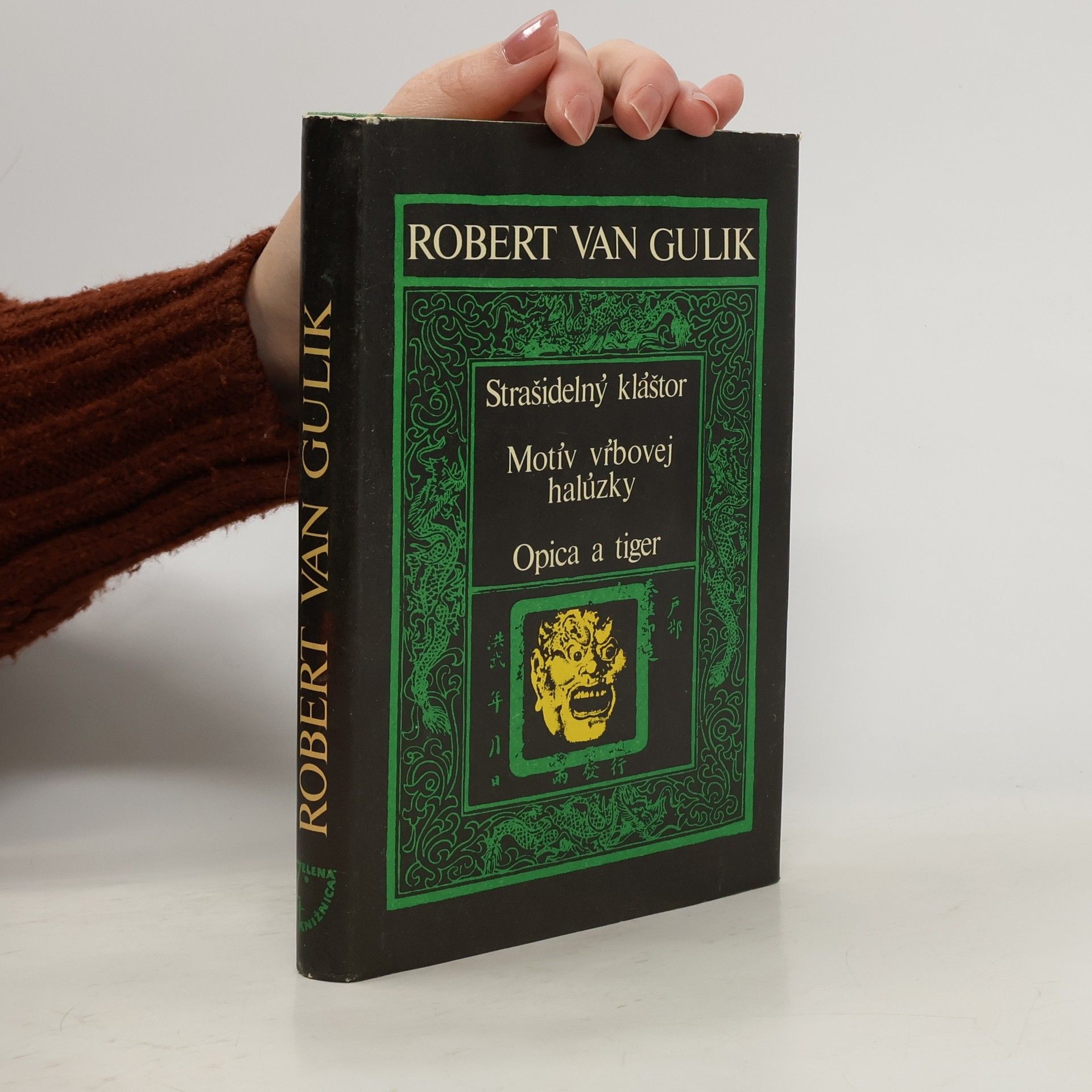 Robert van Gulik Strašidelný kláštor. Motív vrbovej halúzky. Opica a tiger