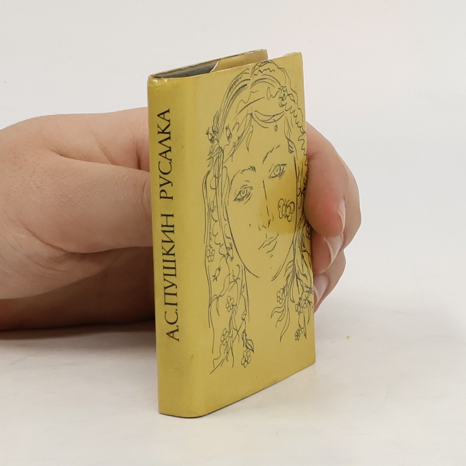 Александр Сергеевич Пушкин Русалка