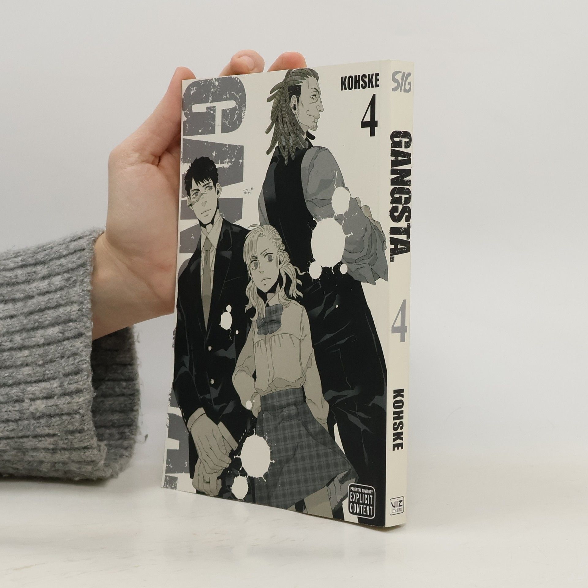 Kawase Kohske Gangsta., Vol. 4