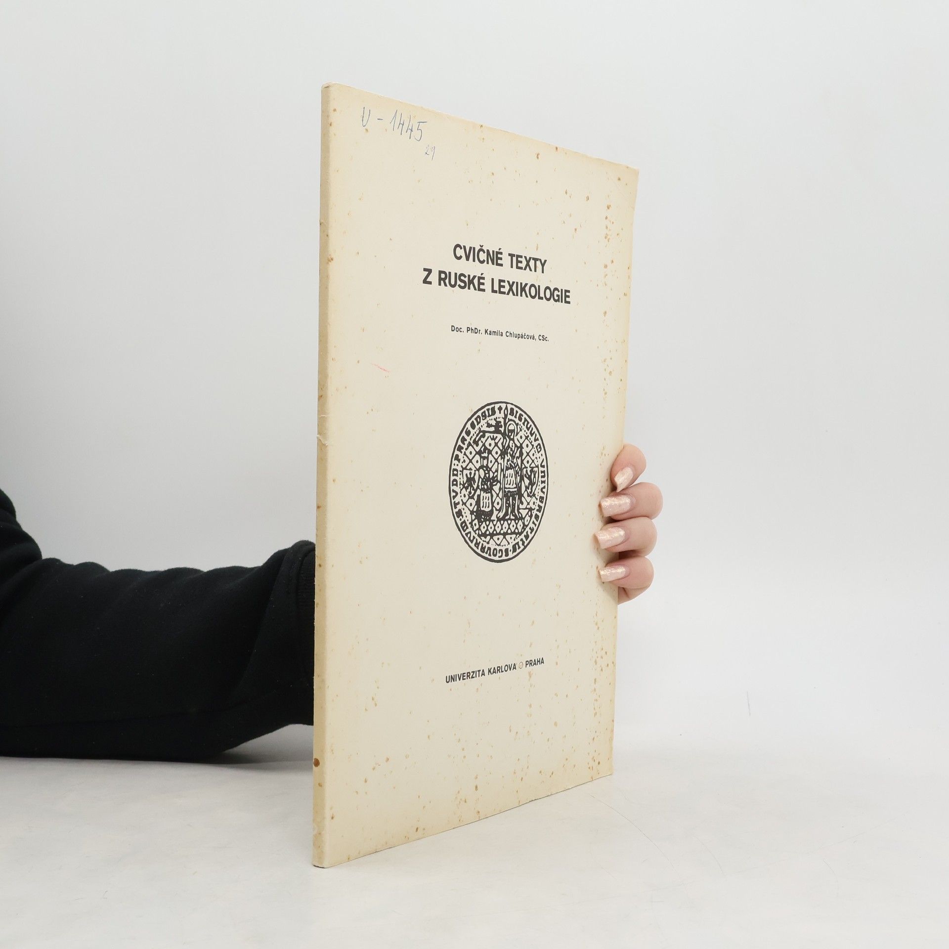 Cvičné texty z ruské lexikologie