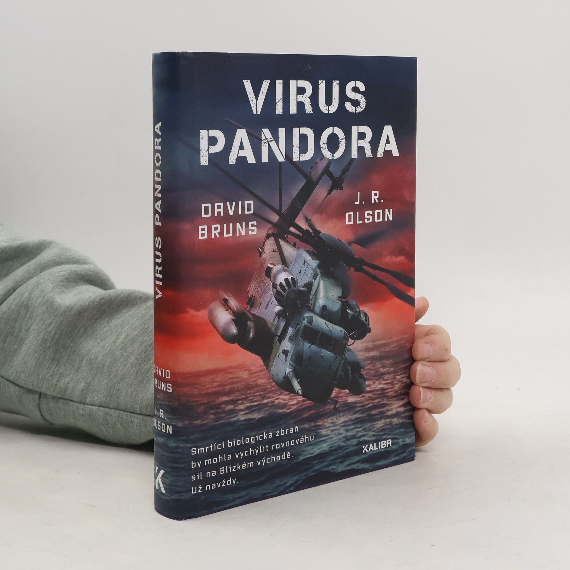 Virus Pandora