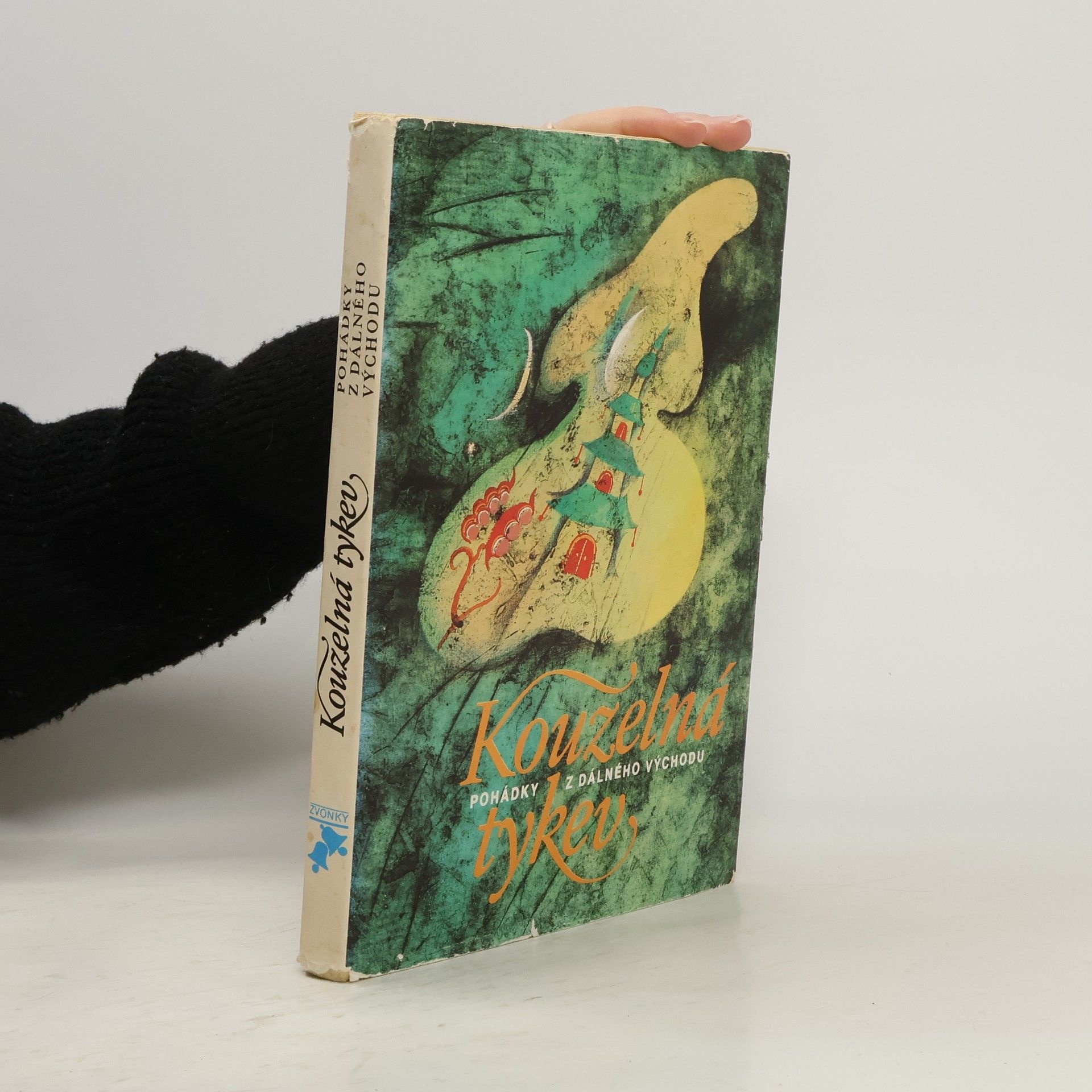 Boris Riftin Kouzelná tykev