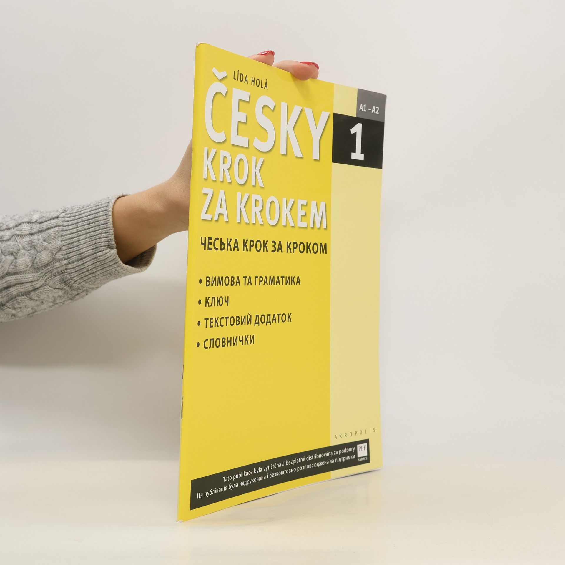 Lída Holá Česky krok za krokem 1. A1-A2