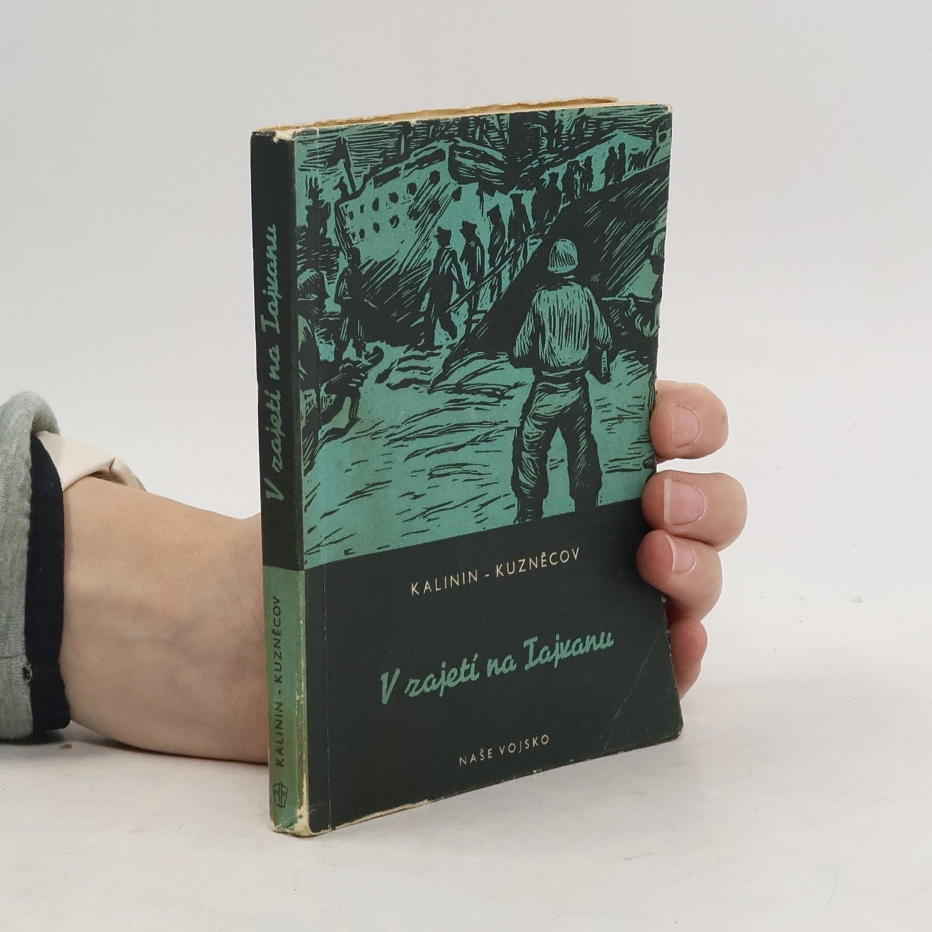 V zajetí na Tajvanu