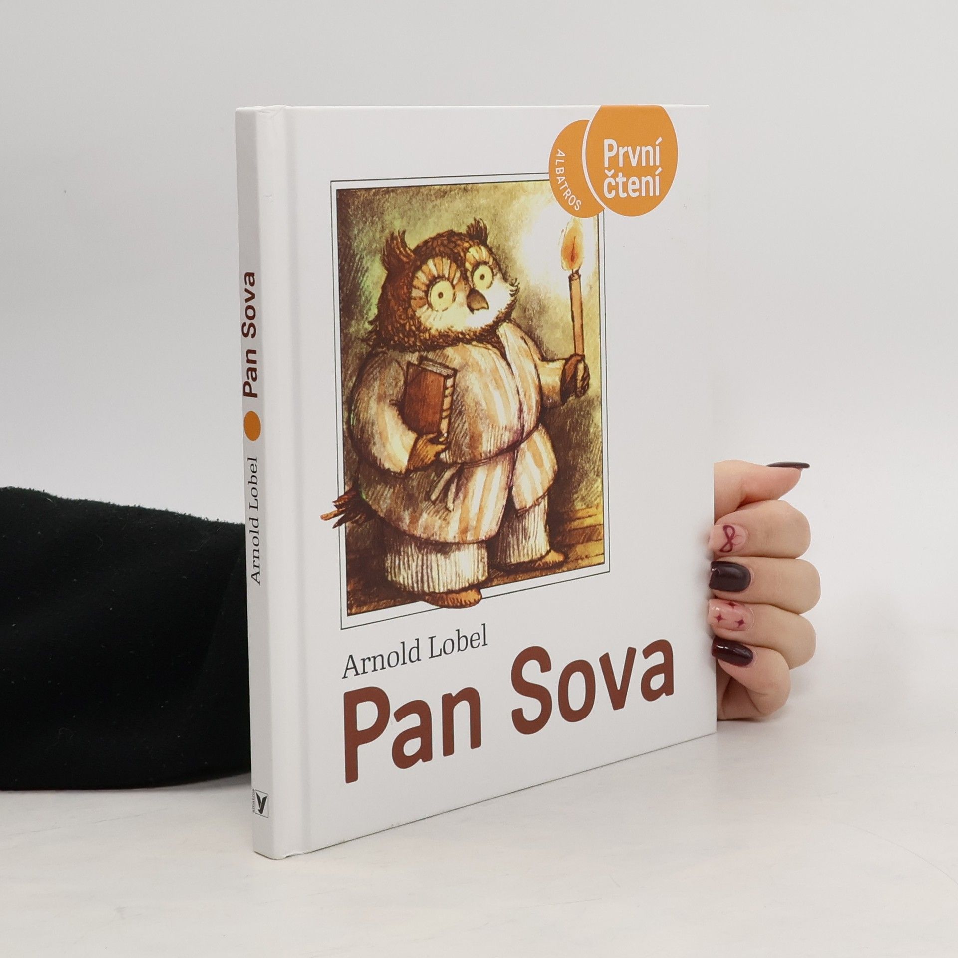 Арнольд Лобел Pan Sova