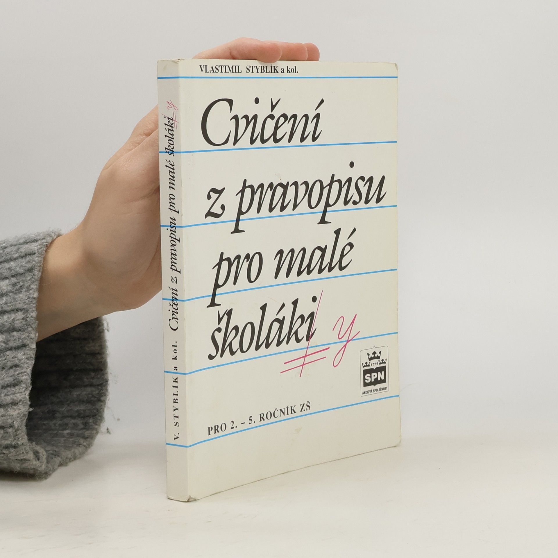 Cvičení z pravopisu pro malé školáky