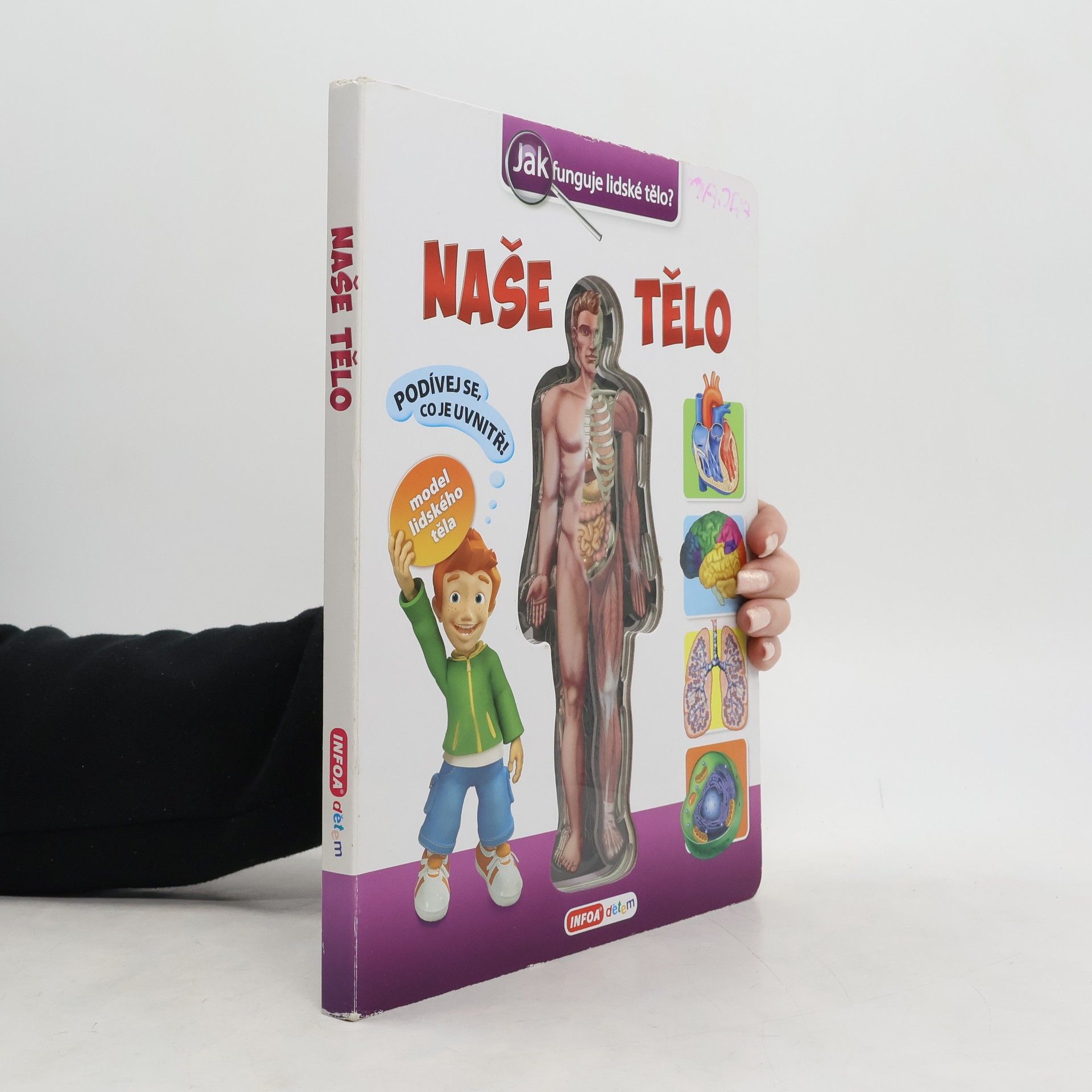 Naše tělo: Jak funguje lidské tělo? (interaktivní kniha)