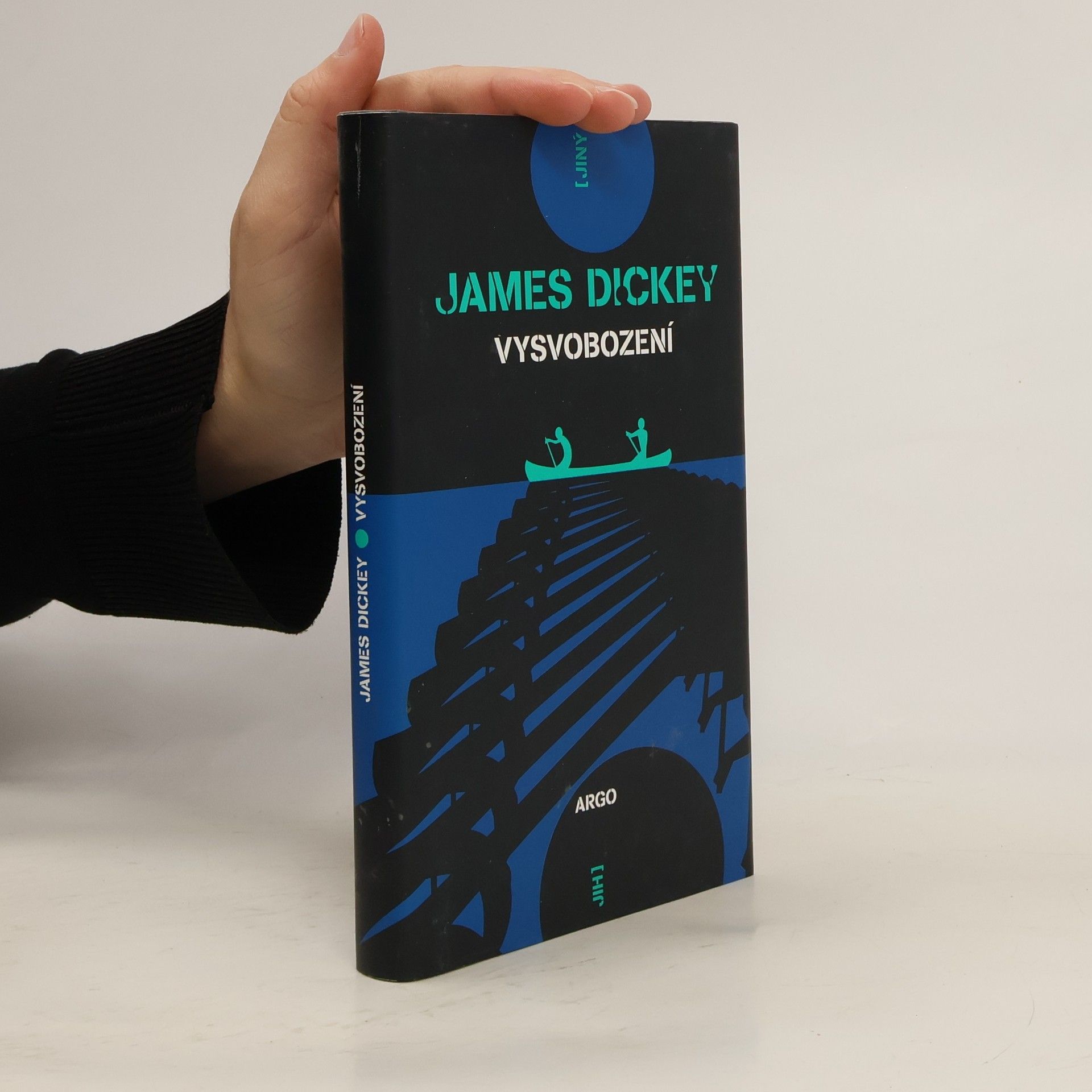 James Dickey Vysvobození