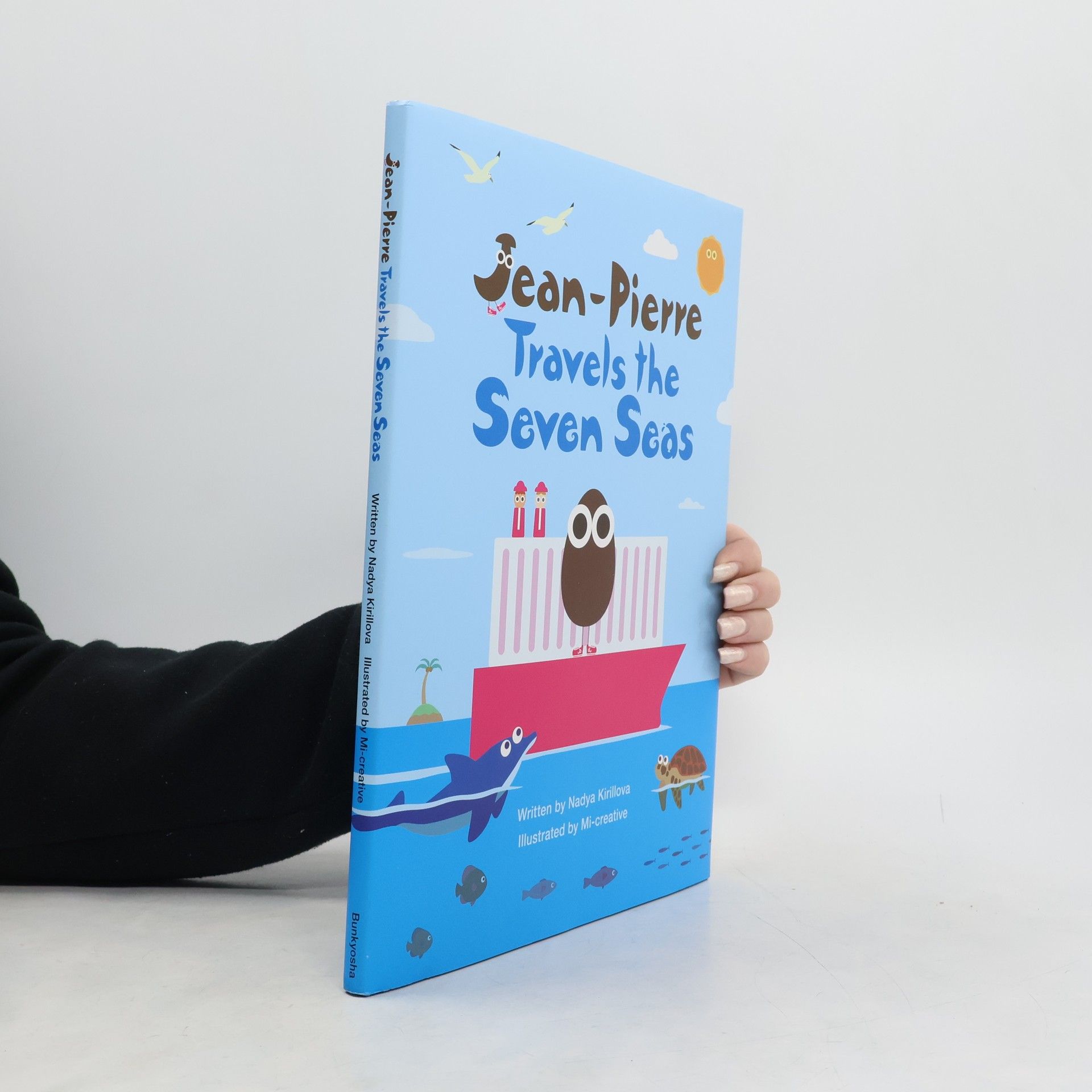 AA.VV. Jean-Pierre Travels the Seven Seas