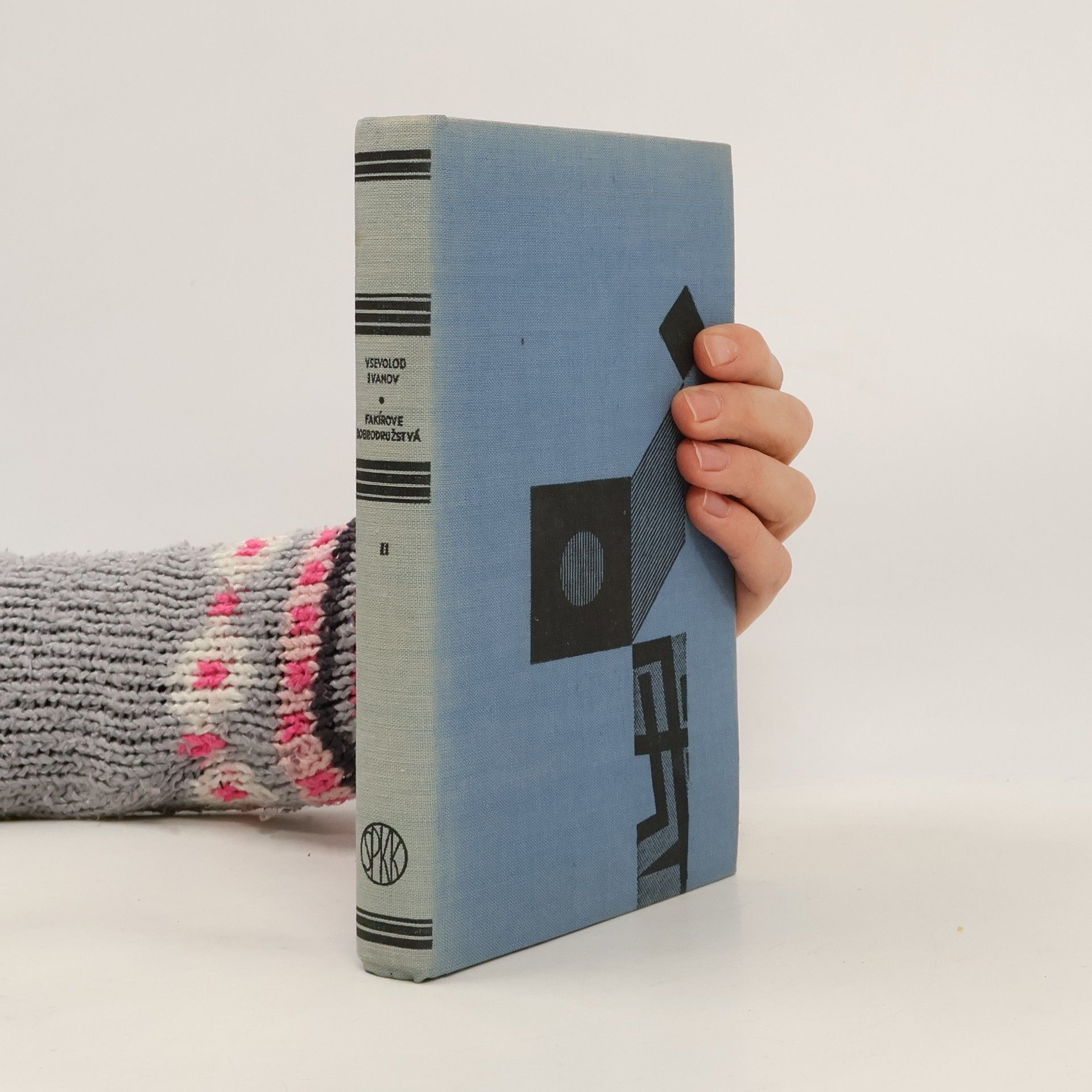 Vsevolod Vjačeslavovič Ivanov Fakírove dobrodružstvá II.