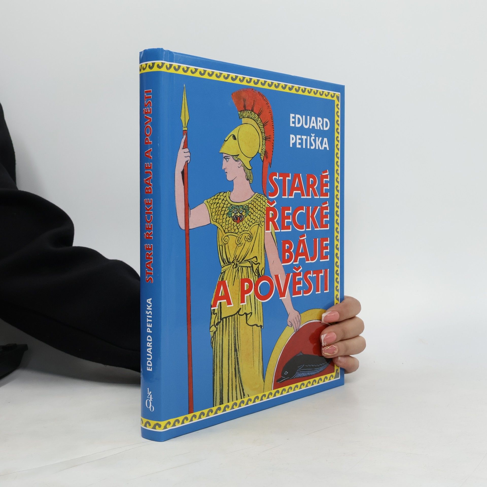 Staré řecké báje a pověsti