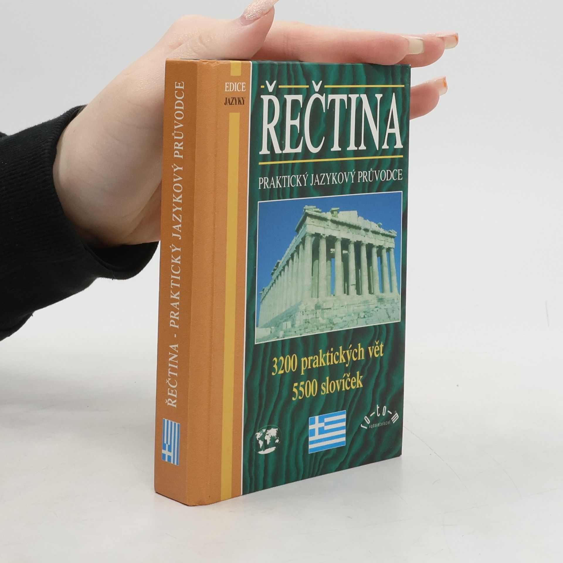 Kolektiv autorů Řečtina. Praktický jazykový průvodce