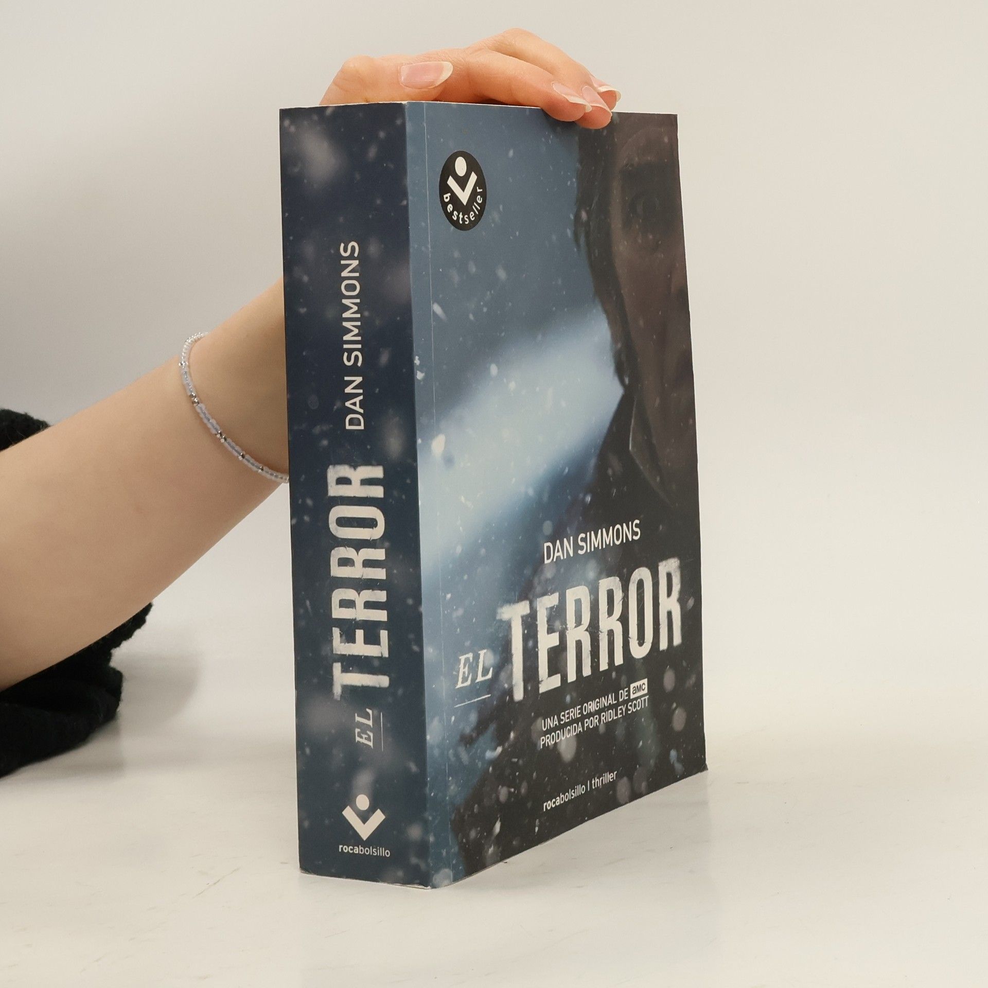 Ana Herrera El Terror