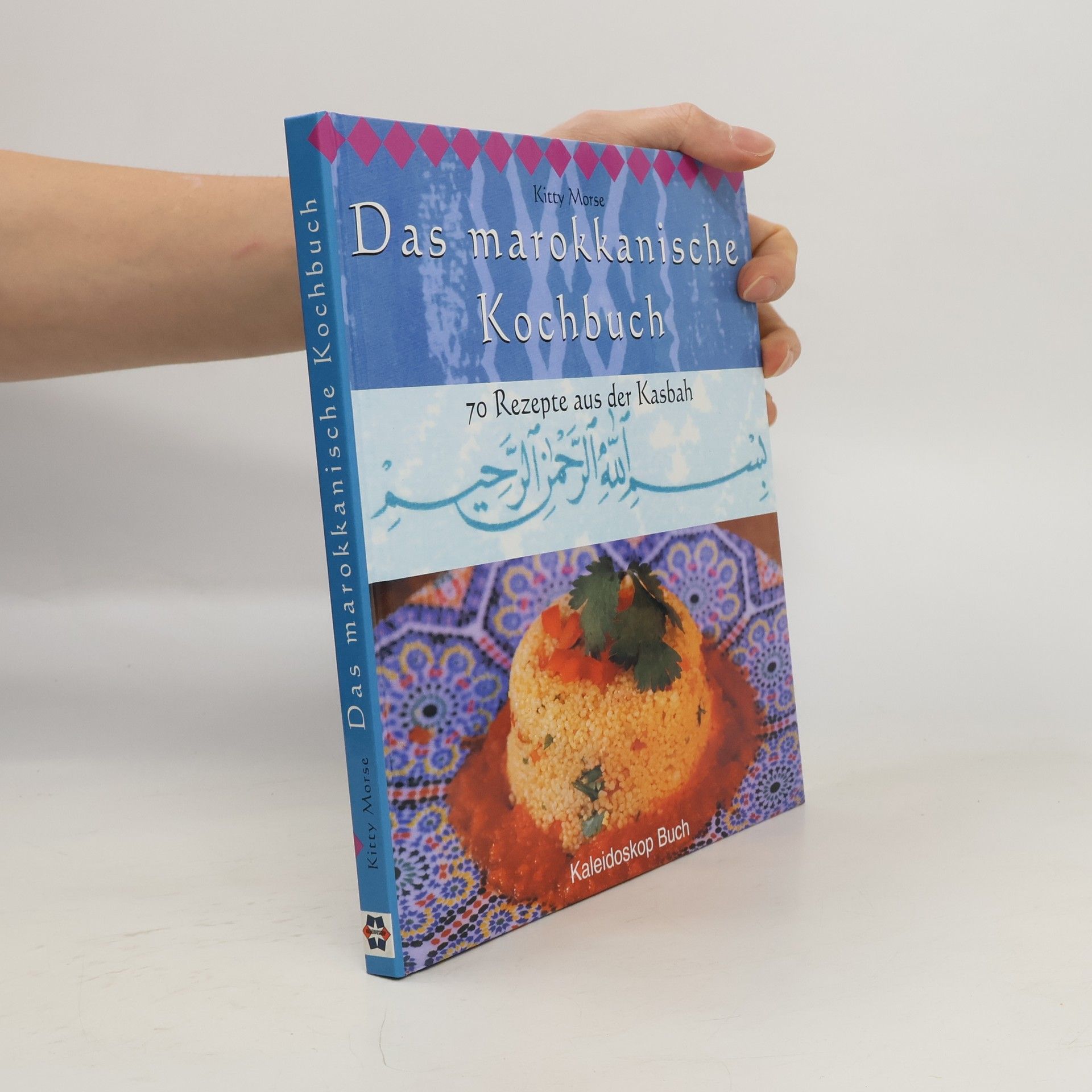 Das marokkanische Kochbuch