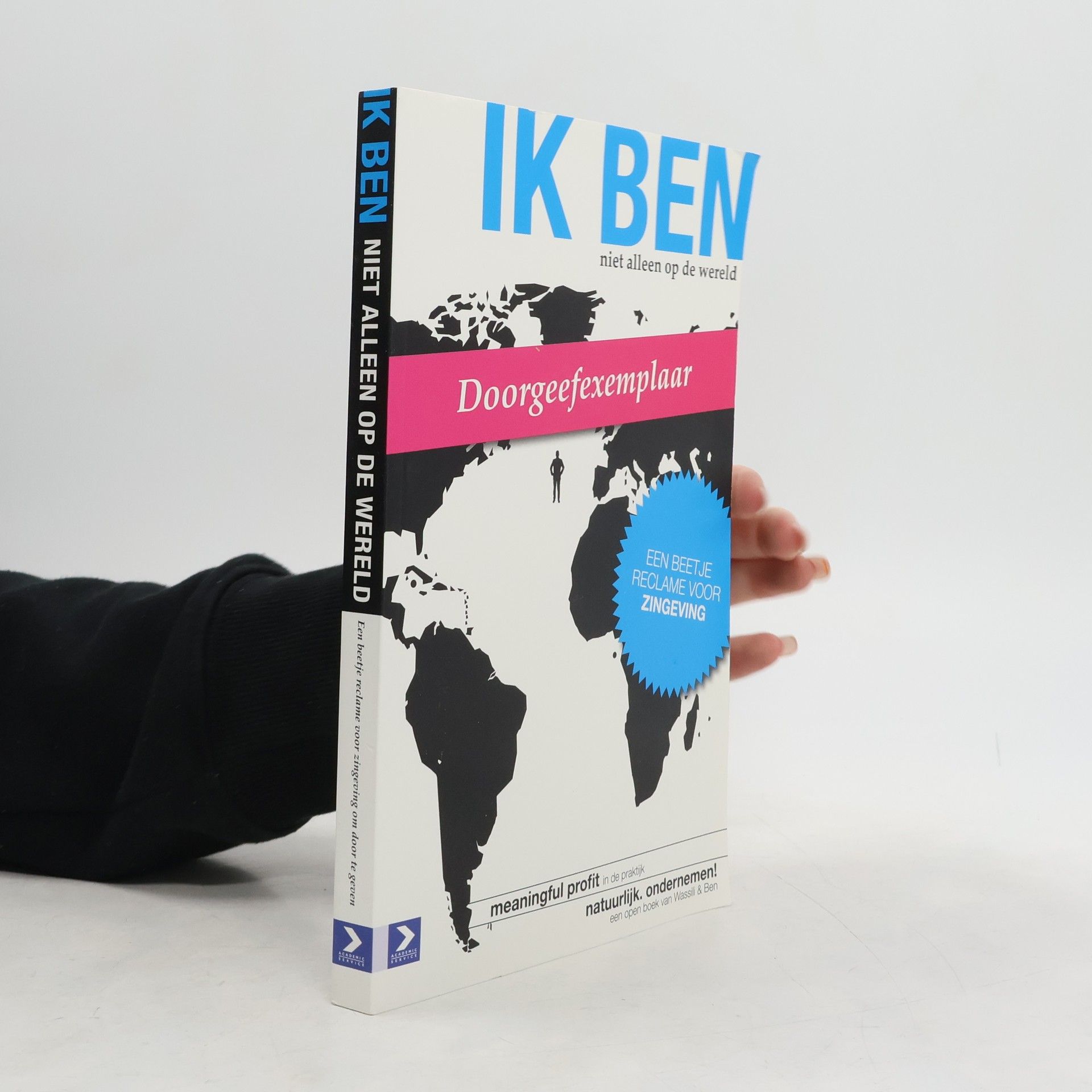 Wassili Zafiris Ik ben niet alleen op de wereld