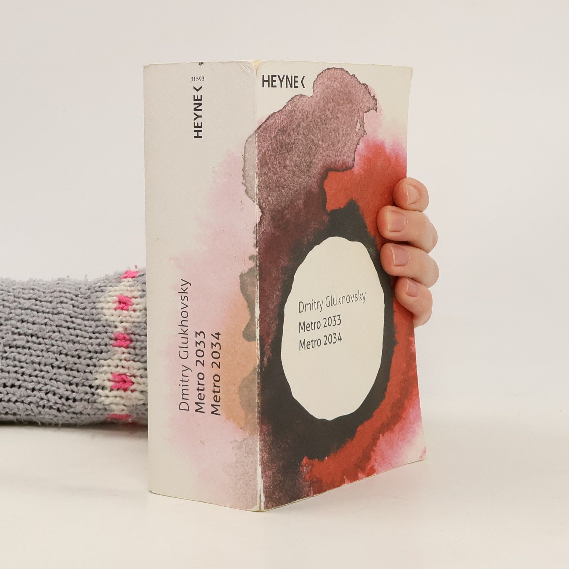 Dmitry Glukhovsky Metro 2033 / Metro 2034