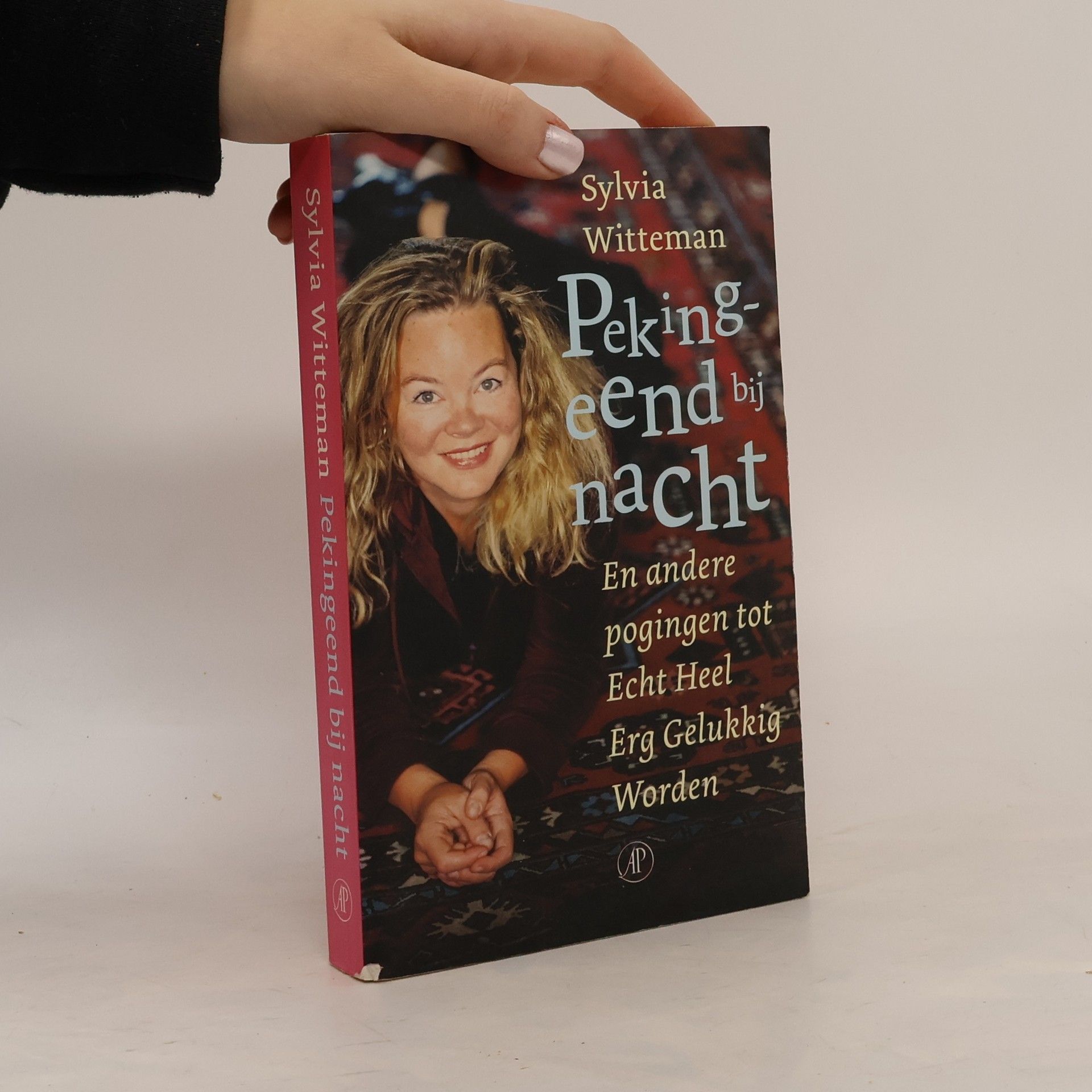 Pekingeend bij nacht