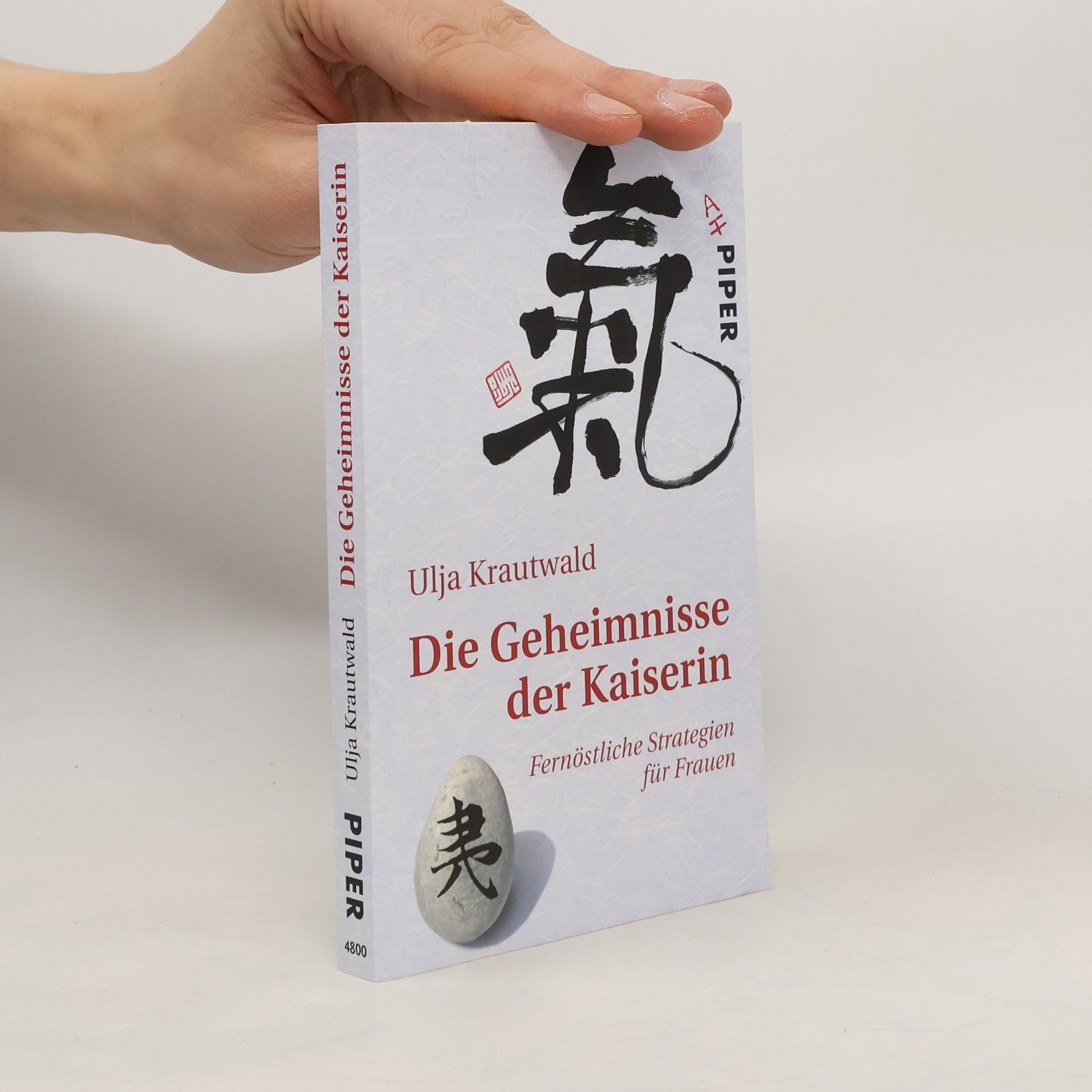 Ulja Krautwald Die Geheimnisse der Kaiserin