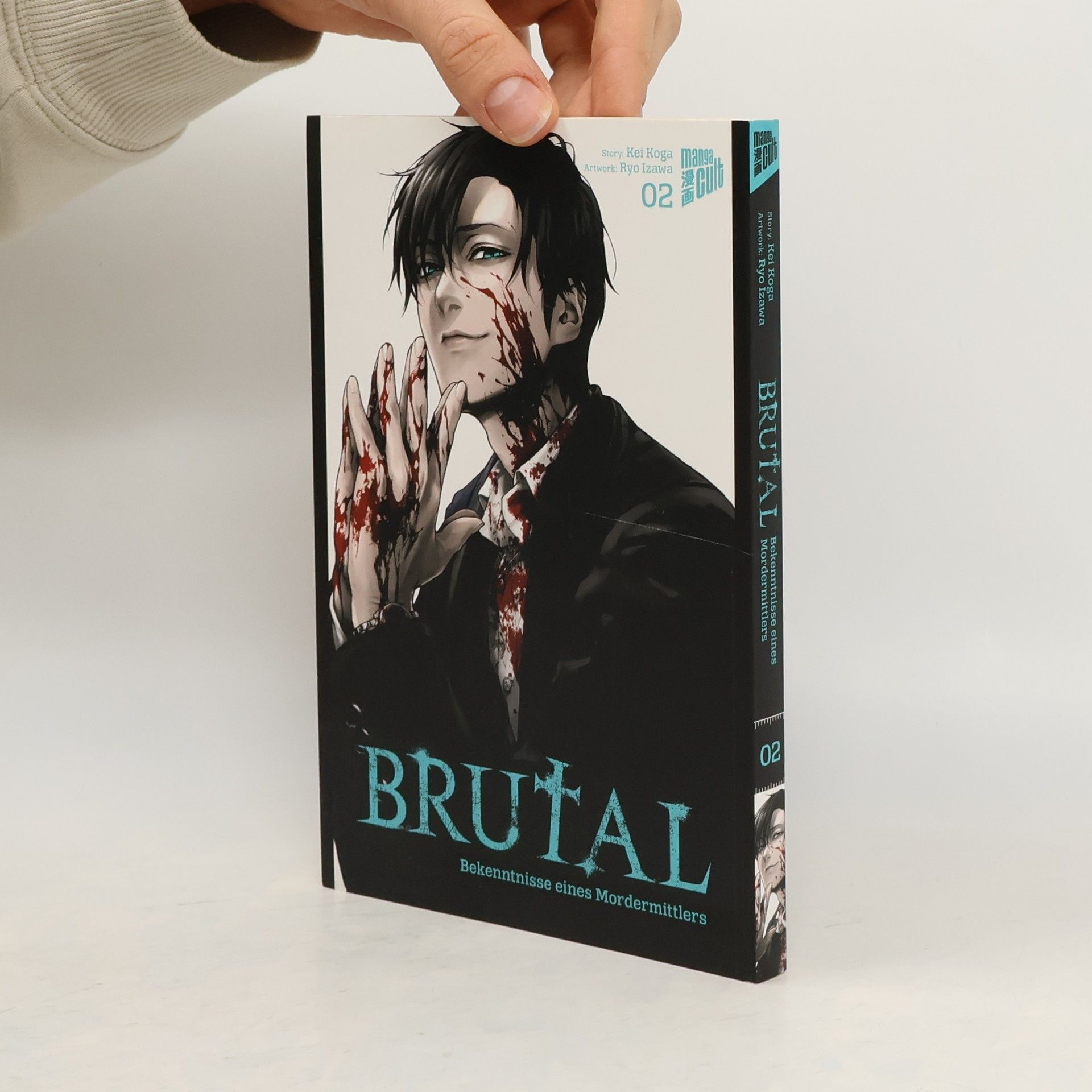 Kei Koga Brutal – Bekenntnisse eines Mordermittlers 2