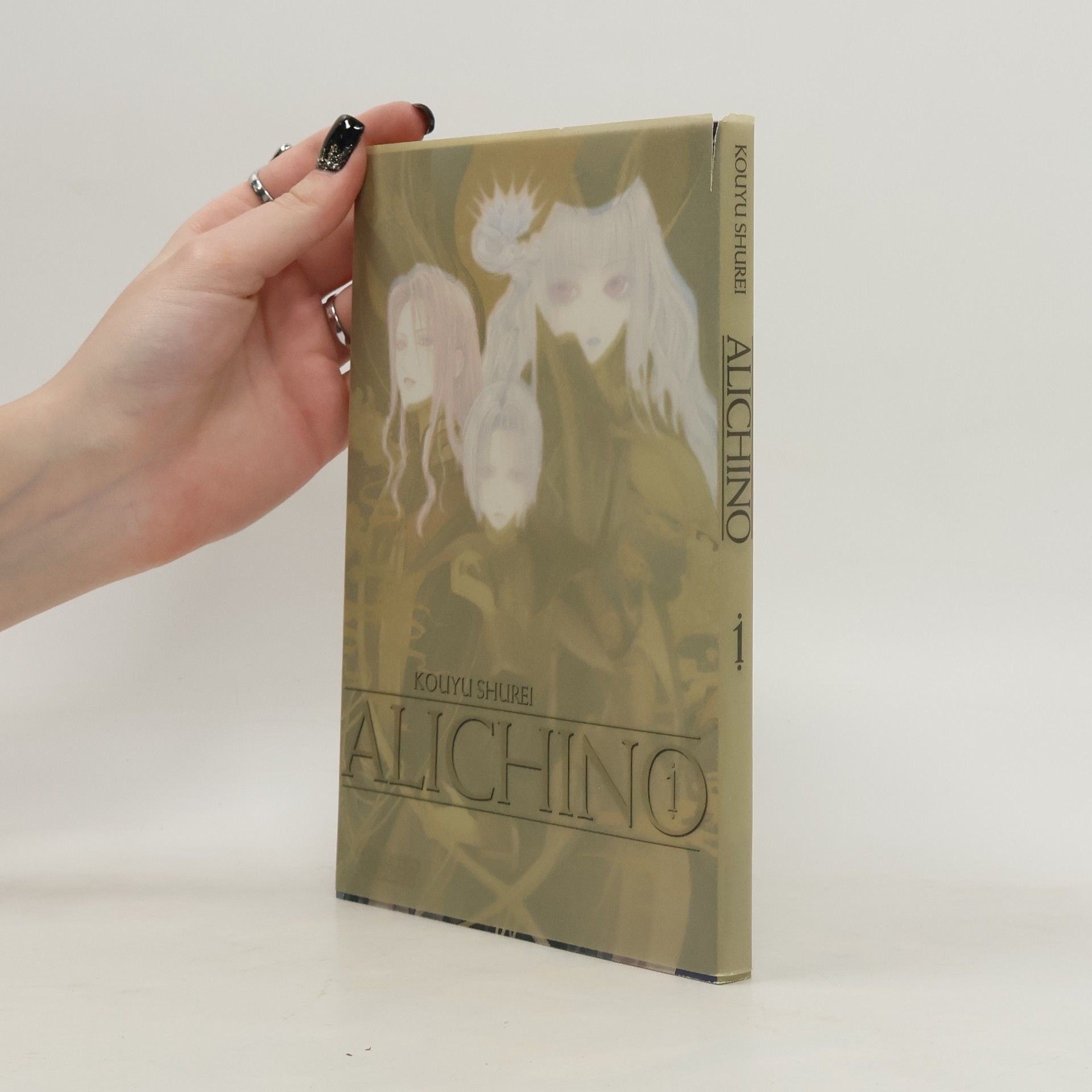 Autores varios Alichīno