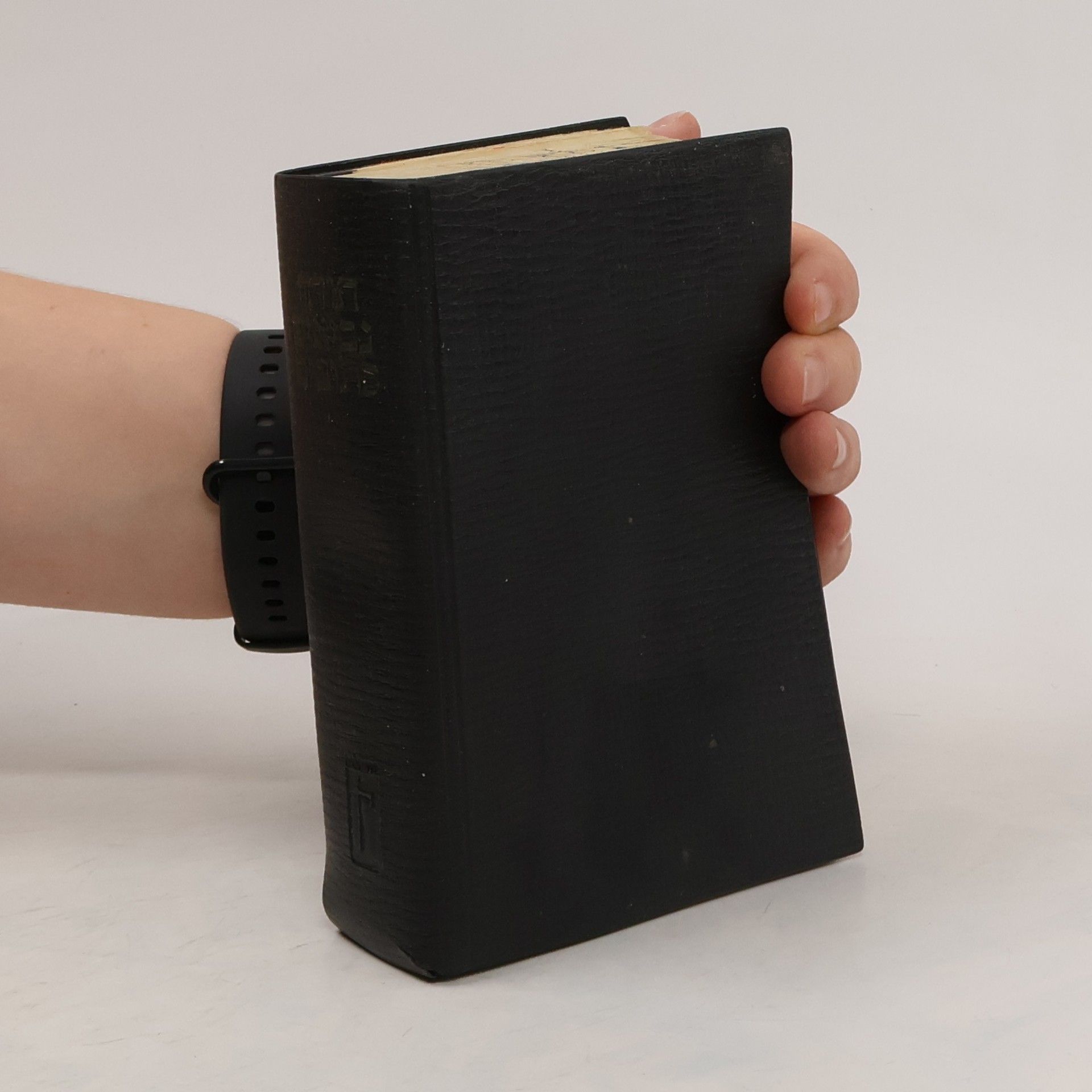 Auteurscollectief תורה נביאים כתובים