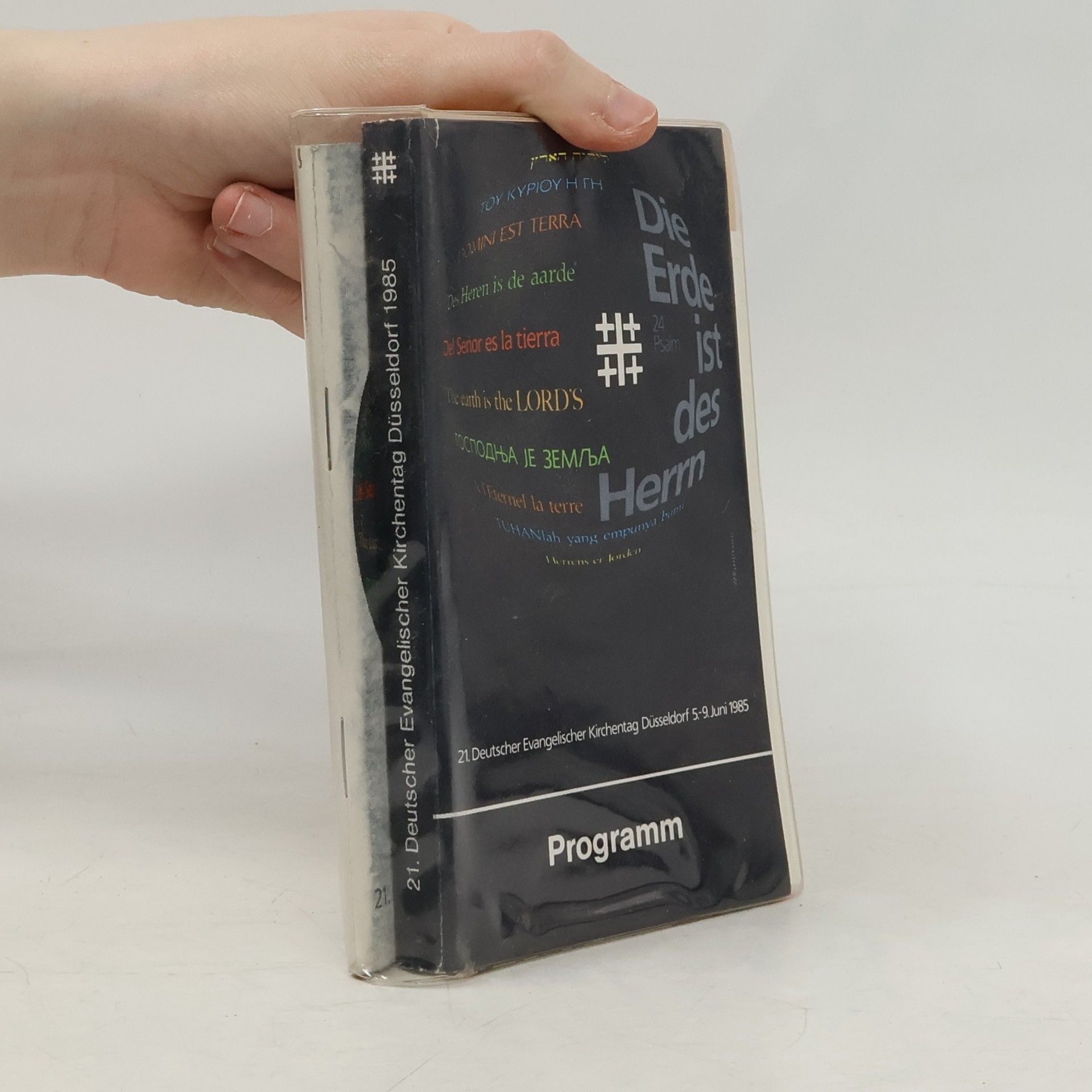 Collectif d'auteurs Deutscher Evangelischer Kirchentag Düsseldorf 1985. Programm