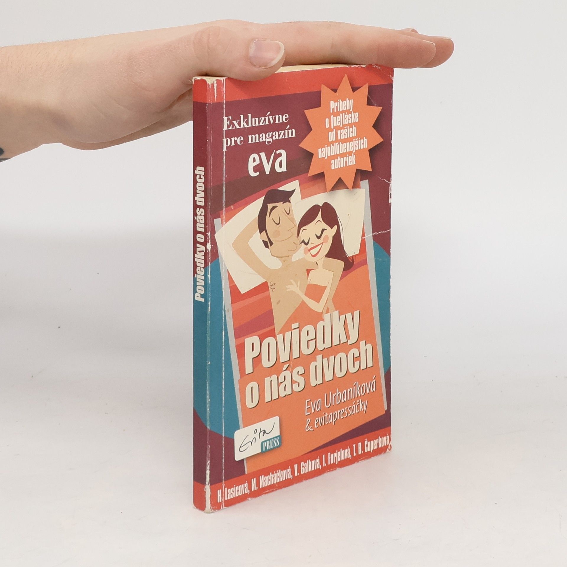 Poviedky o nás dvoch
