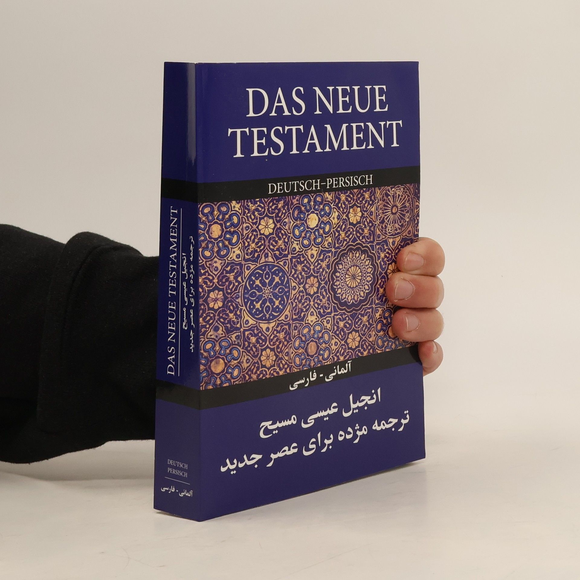 Autorenkollektiv Das neue Testament