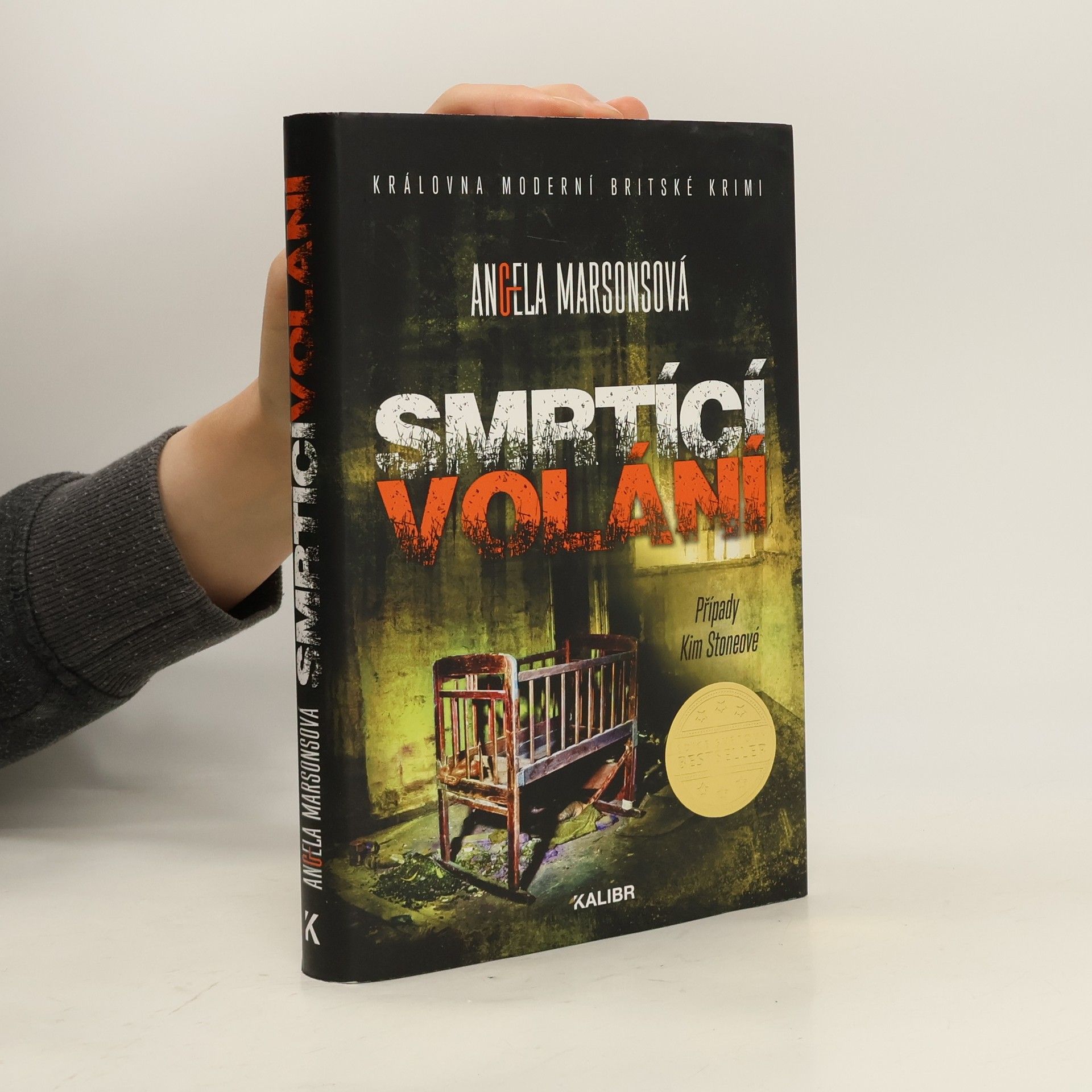 Smrtící volání