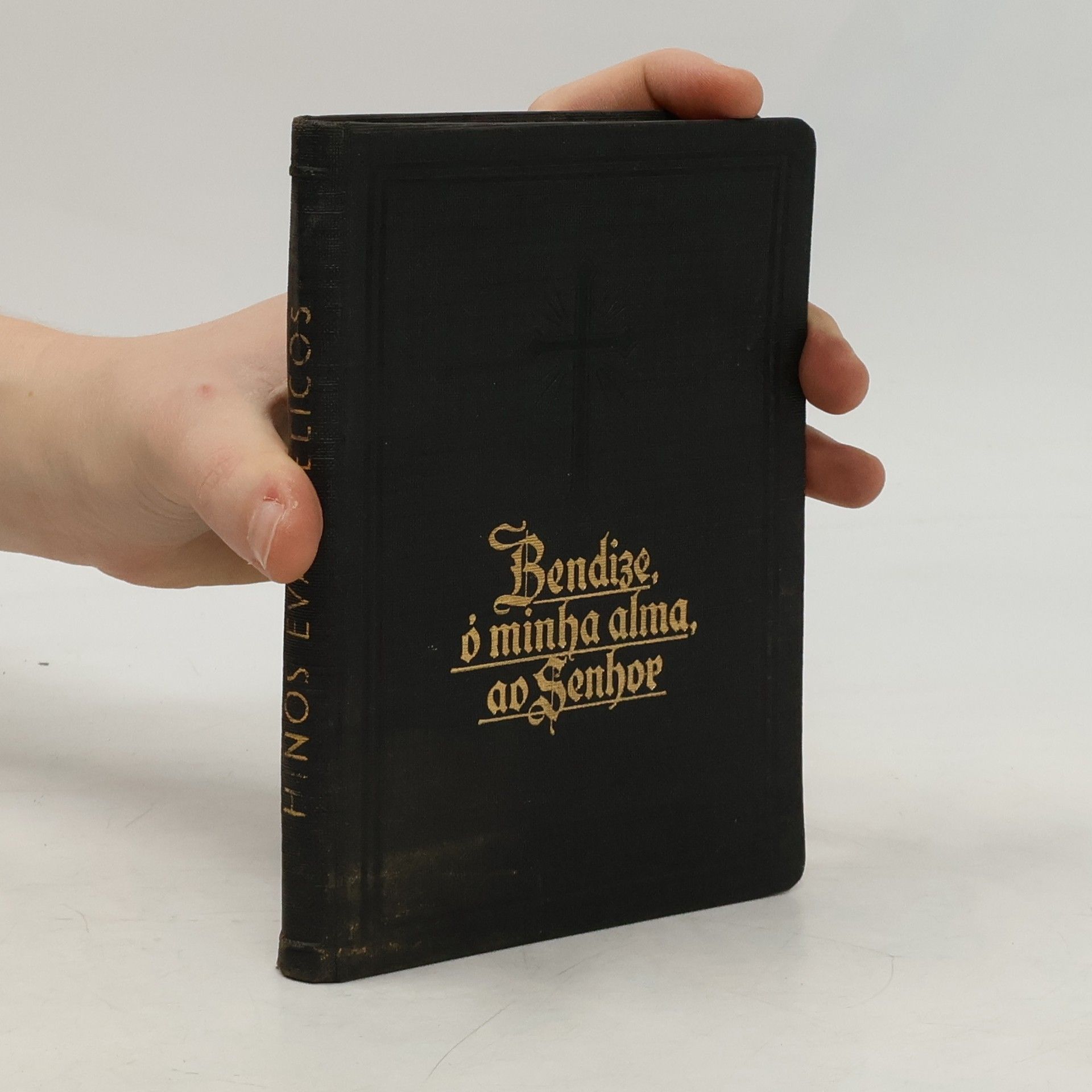 Autores varios Hinos da Igreja Evangelica