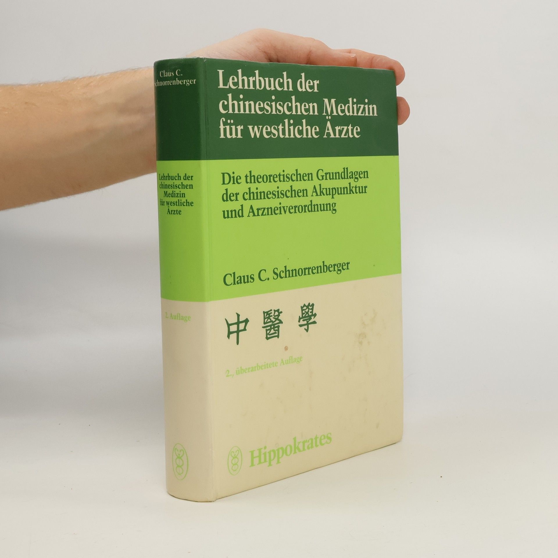 Lehrbuch der chinesischen Medizin für westliche Ärzte