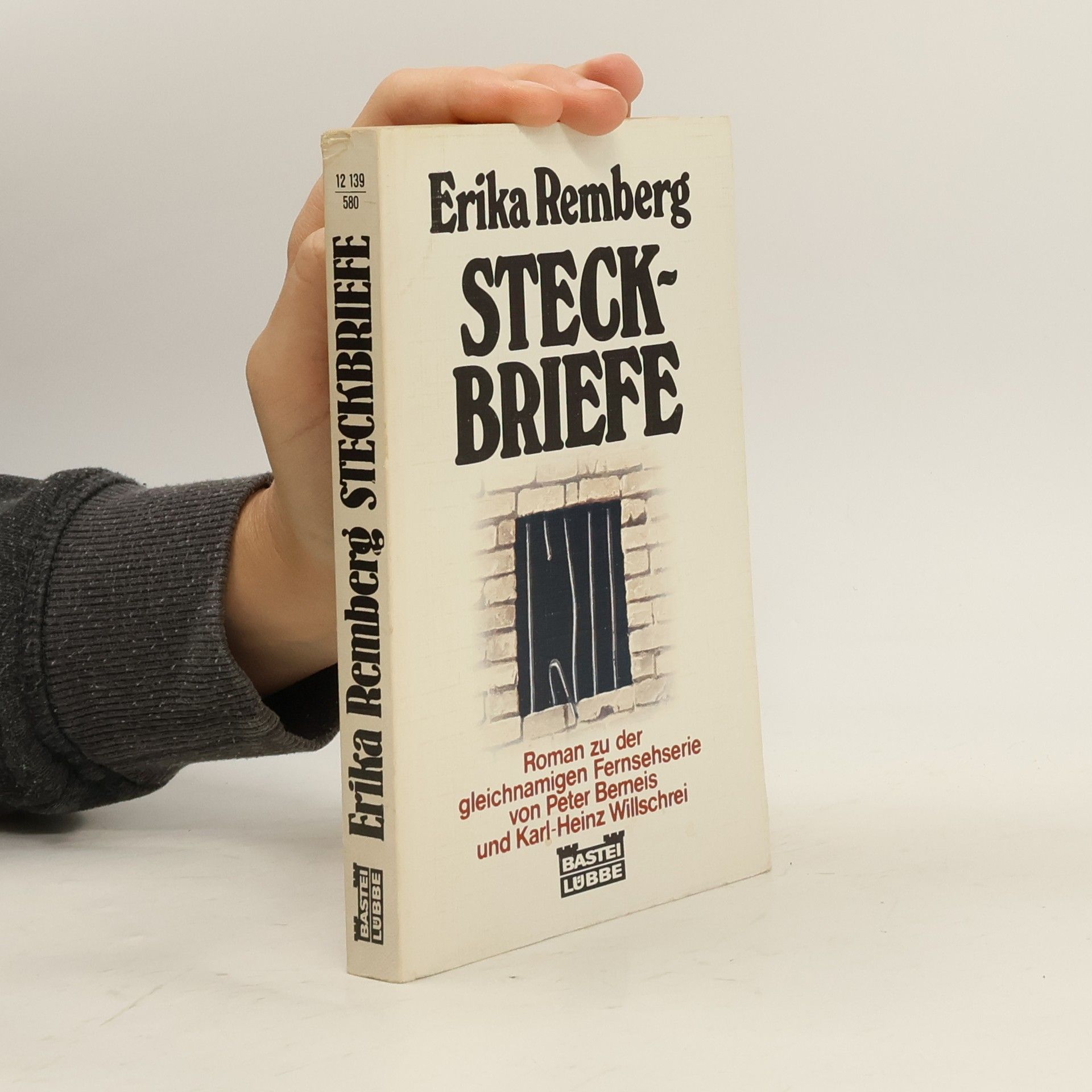 Erika Remberg Steckbriefe