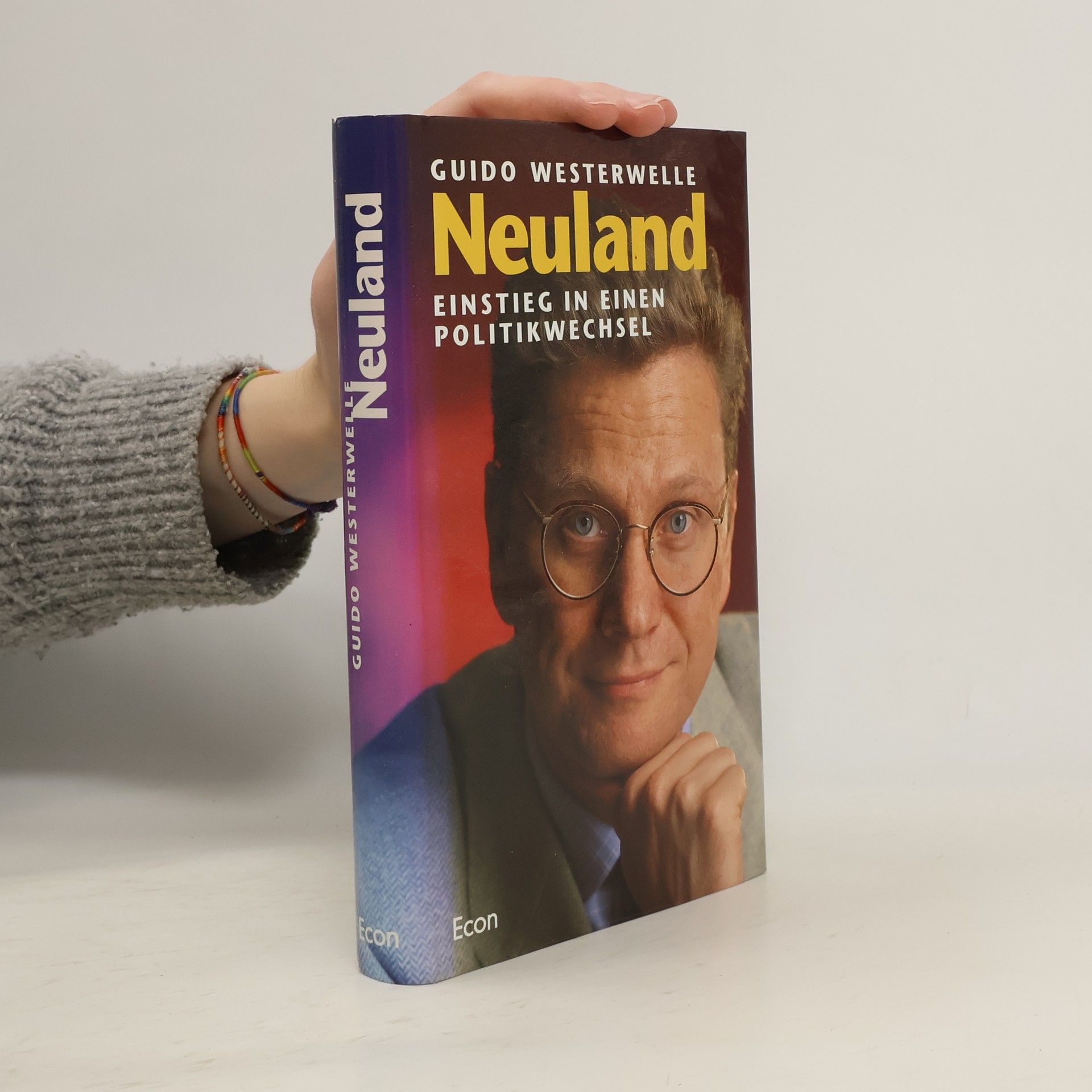 Neuland