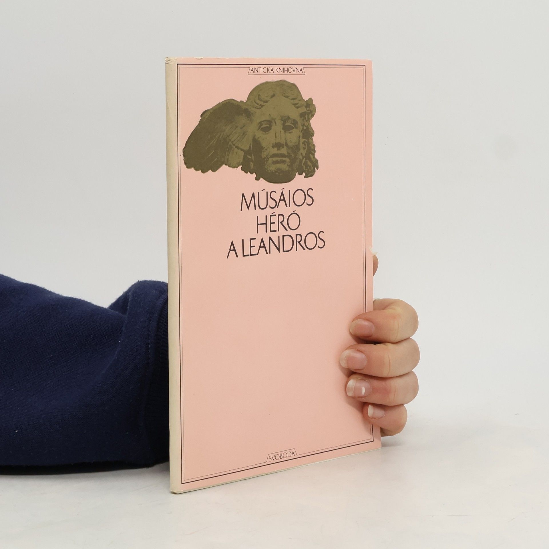 Julie Nováková Músáios, Héró a Leandros