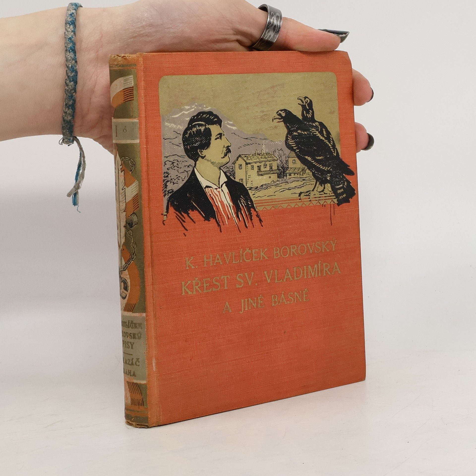 Karel Havlíček Borovský Křest sv. Vladimíra a jiné básně