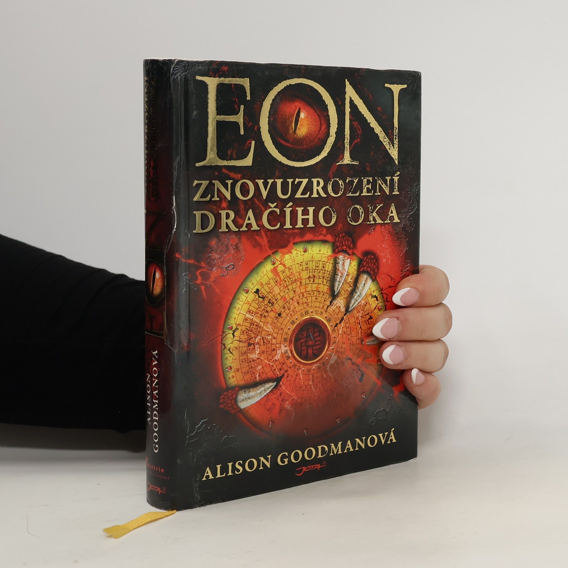 Alison Goodman Eon. Znovuzrození dračího oka